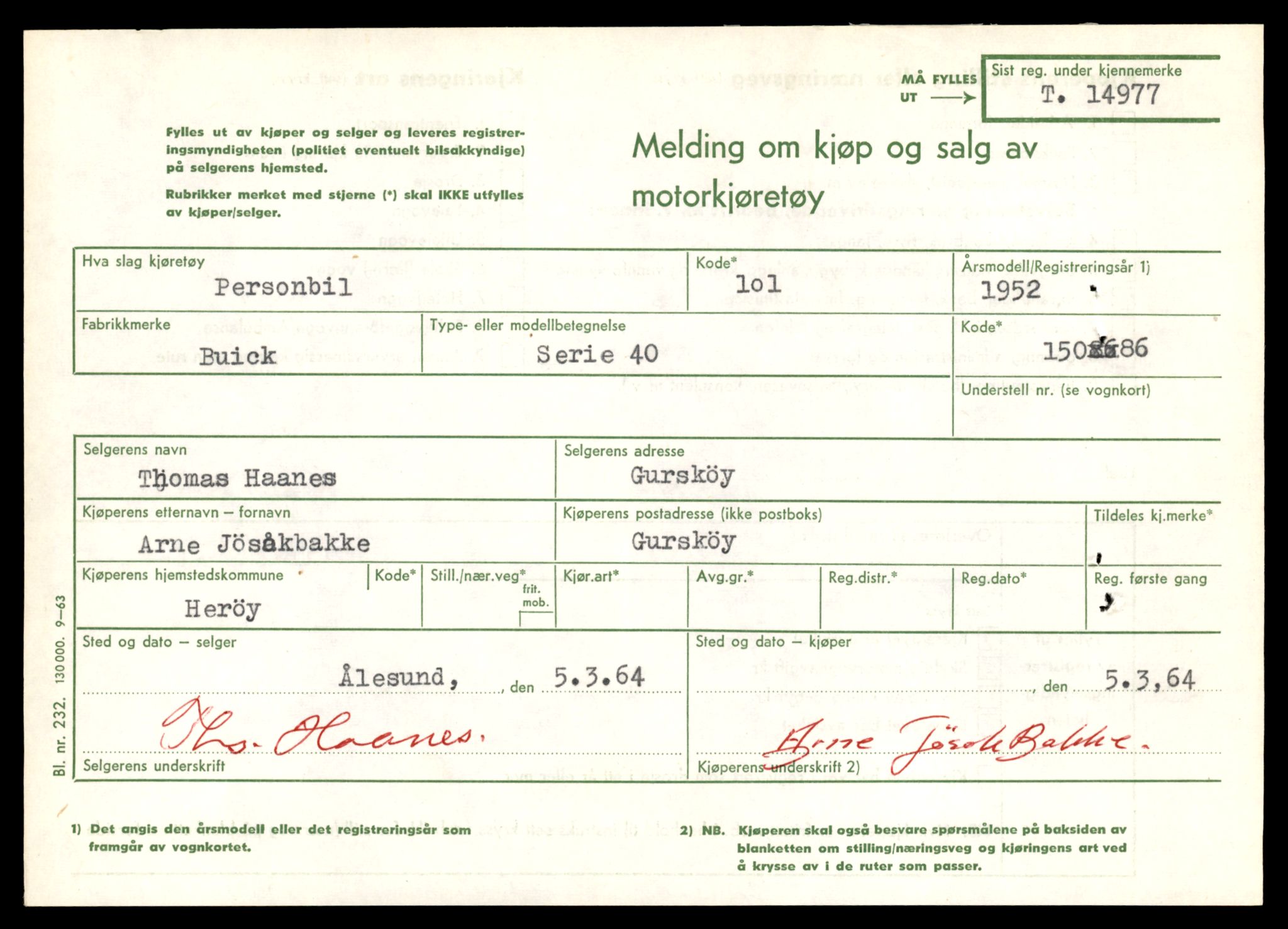 Møre og Romsdal vegkontor - Ålesund trafikkstasjon, AV/SAT-A-4099/F/Fe/L0049: Registreringskort for kjøretøy T 14864 - T 18613, 1927-1998, s. 2679