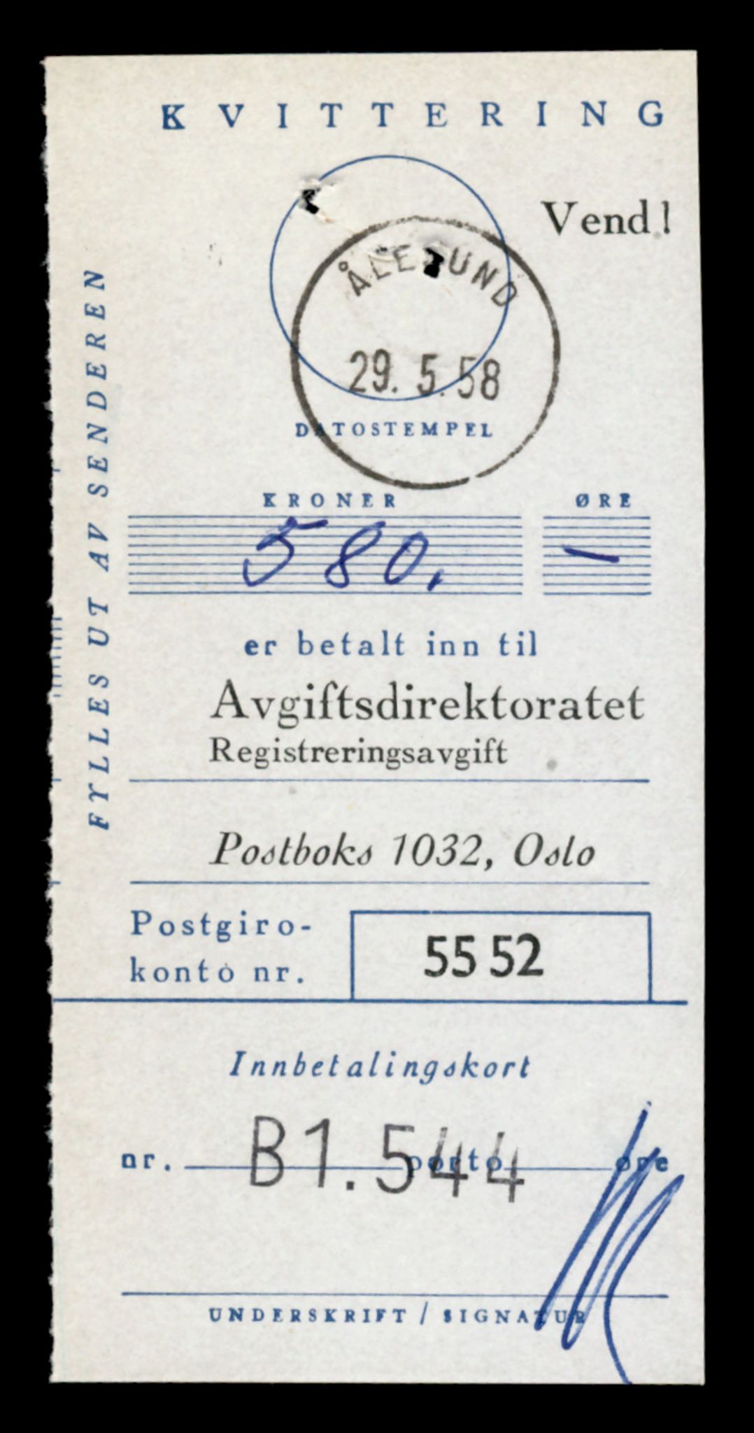 Møre og Romsdal vegkontor - Ålesund trafikkstasjon, AV/SAT-A-4099/F/Fe/L0045: Registreringskort for kjøretøy T 14320 - T 14444, 1927-1998, s. 1557