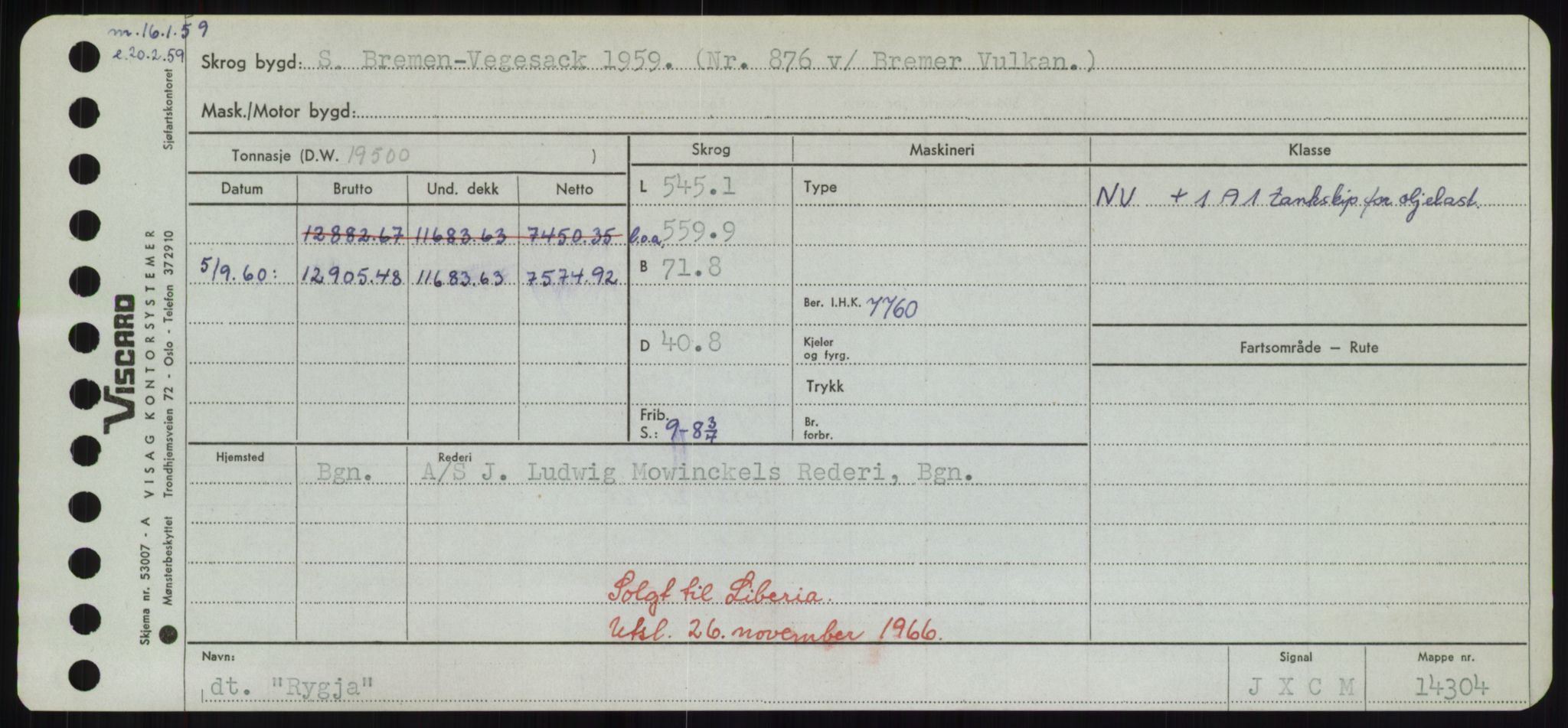 Sjøfartsdirektoratet med forløpere, Skipsmålingen, RA/S-1627/H/Hd/L0031: Fartøy, Rju-Sam, s. 379