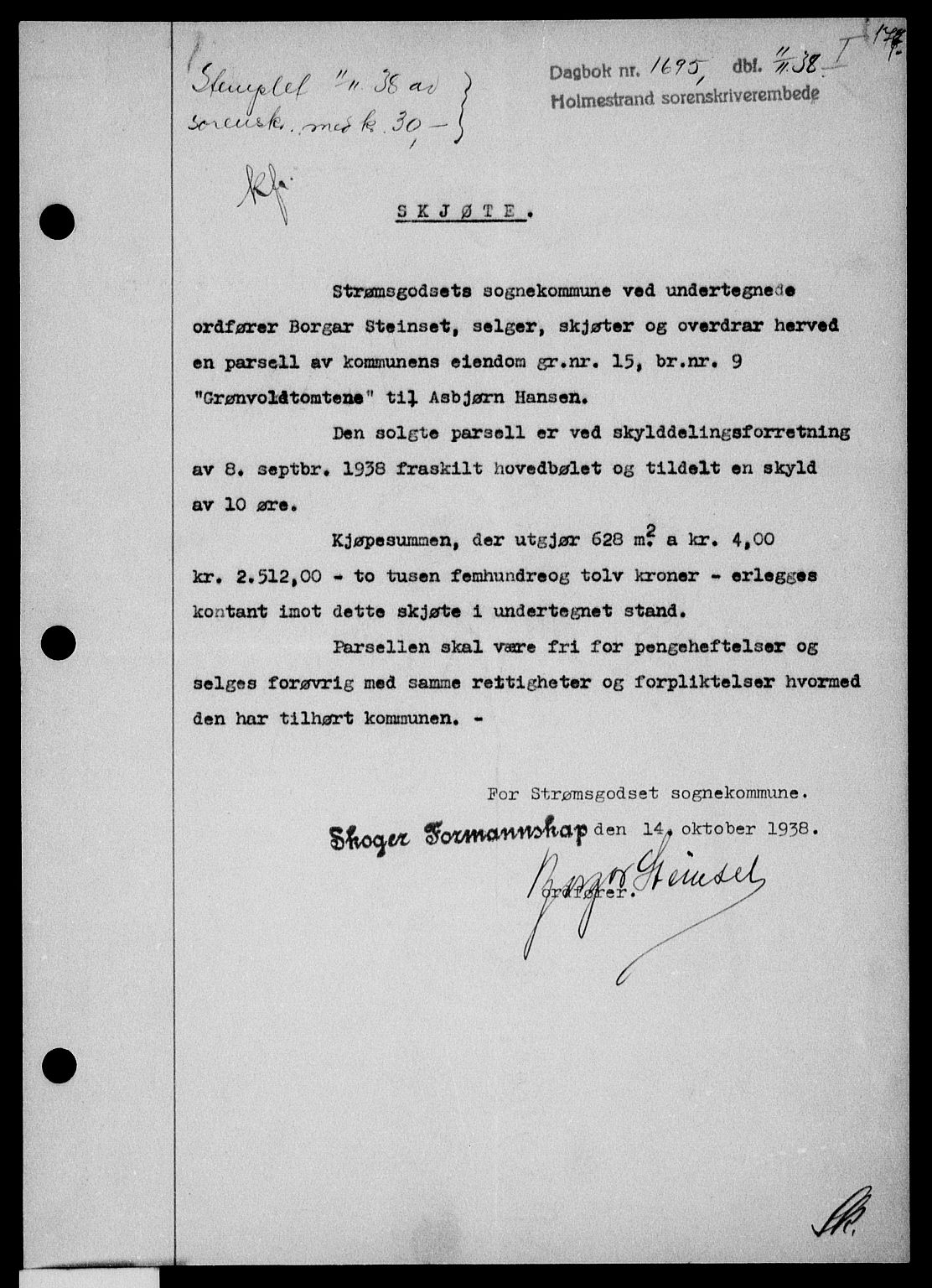 Holmestrand sorenskriveri, SAKO/A-67/G/Ga/Gaa/L0050: Pantebok nr. A-50, 1938-1939, Dagboknr: 1695/1938