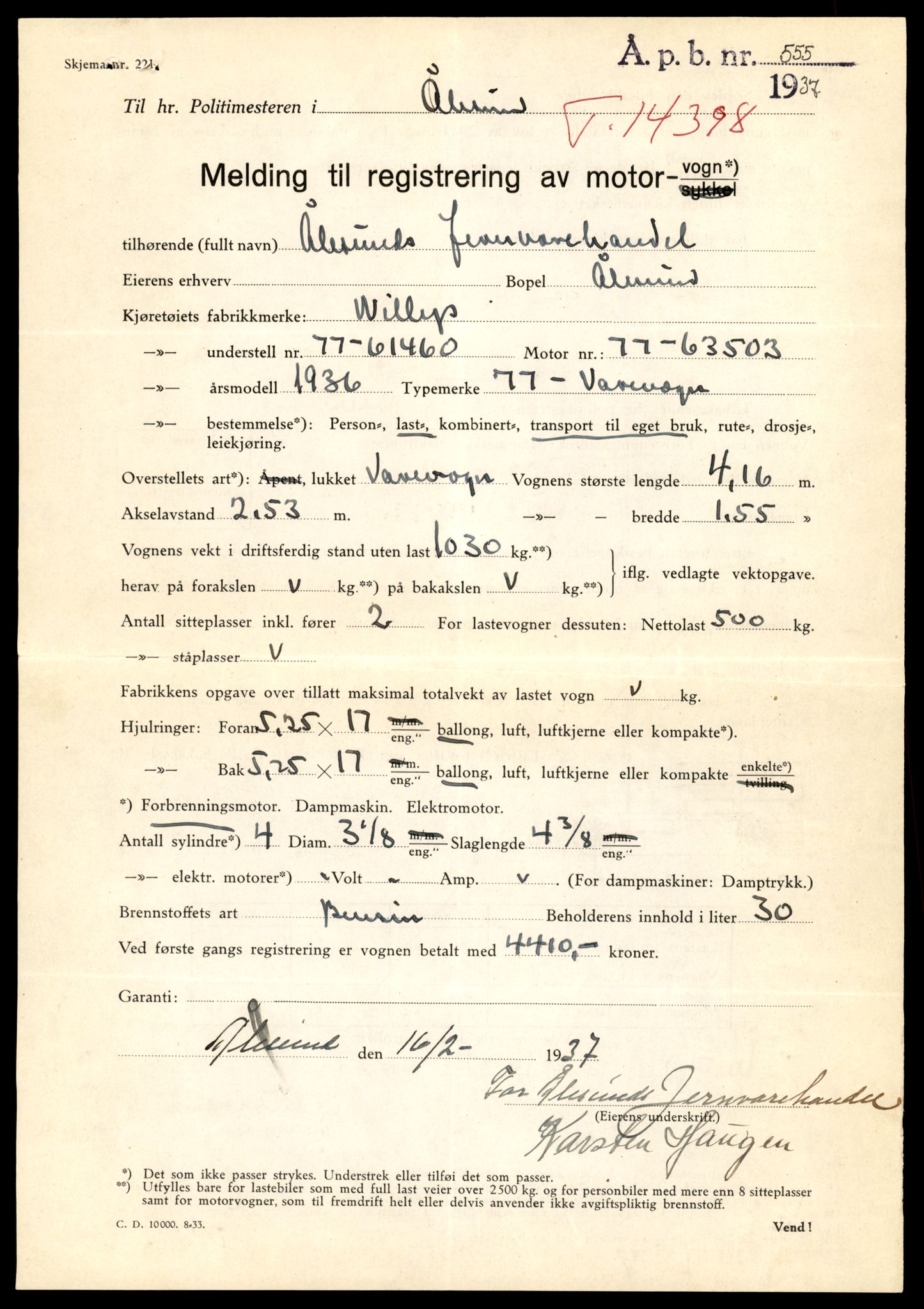 Møre og Romsdal vegkontor - Ålesund trafikkstasjon, AV/SAT-A-4099/F/Fe/L0045: Registreringskort for kjøretøy T 14320 - T 14444, 1927-1998, s. 2003