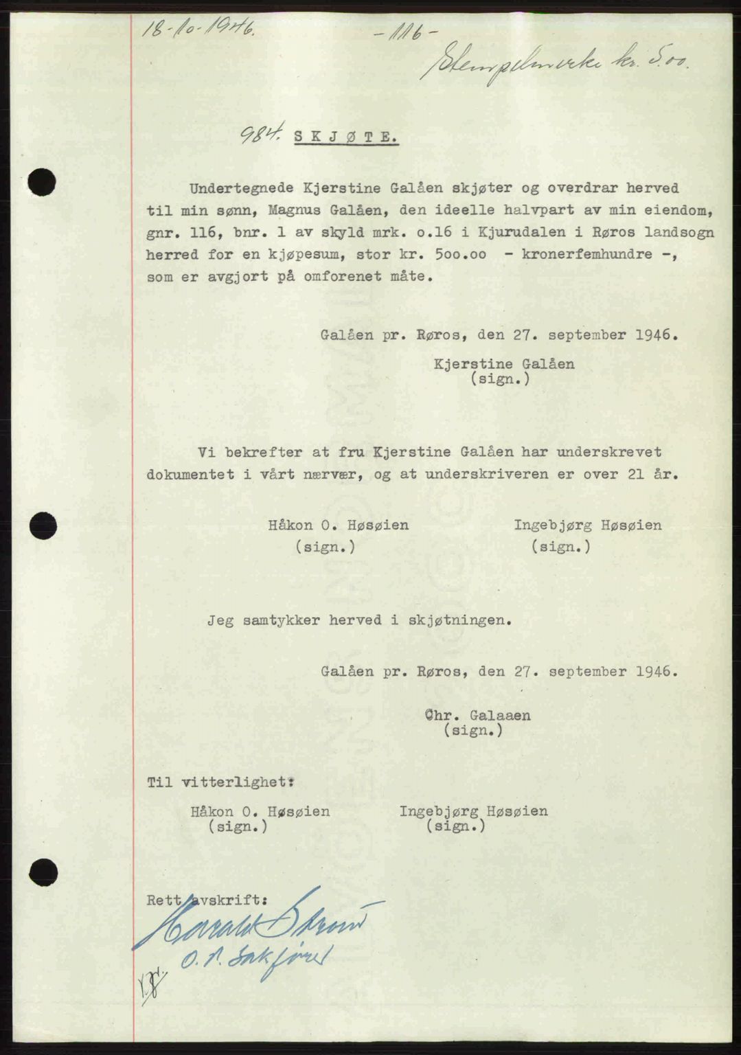 Gauldal sorenskriveri, SAT/A-0014/1/2/2C: Pantebok nr. A2, 1946-1946, Dagboknr: 984/1946