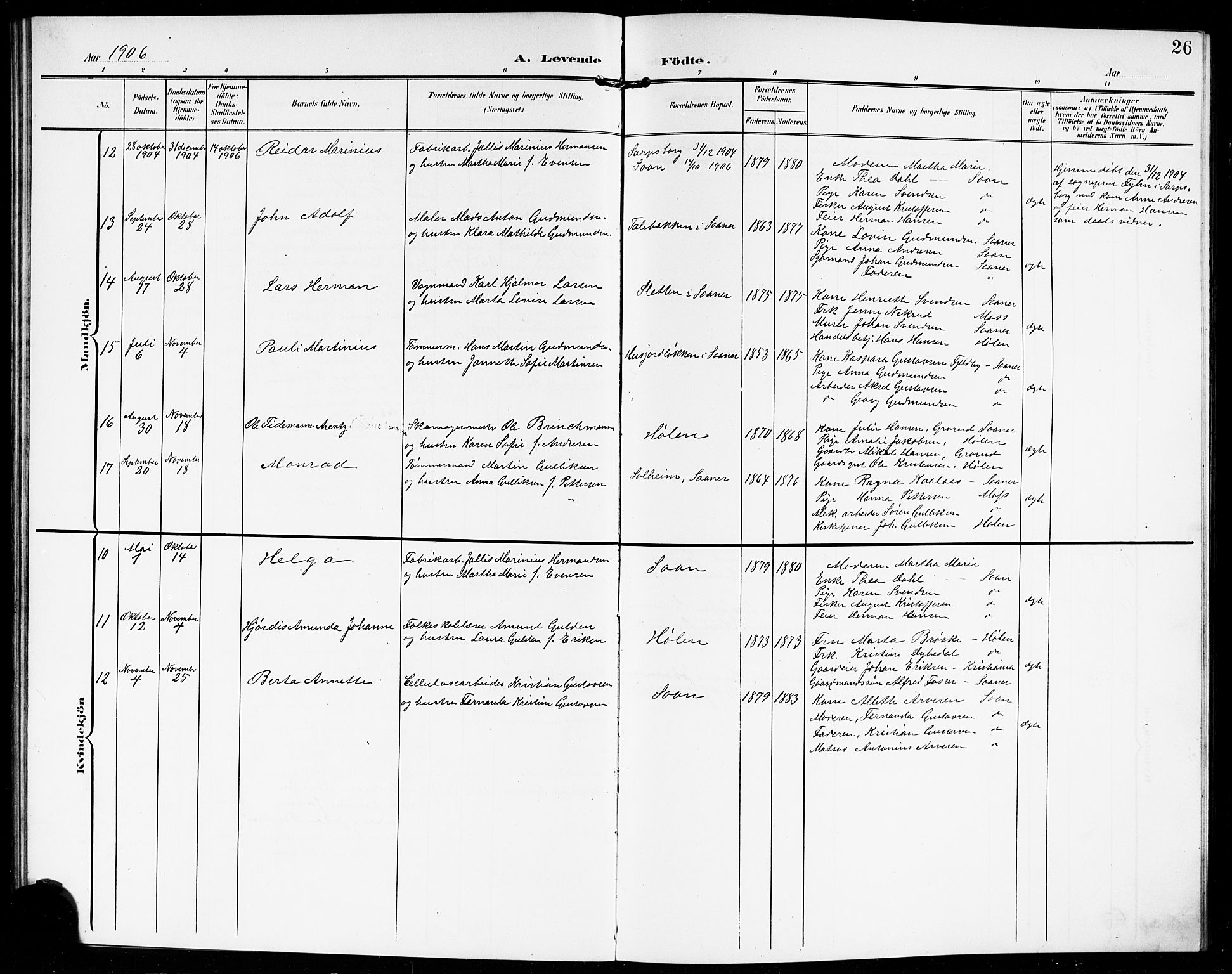 Vestby prestekontor Kirkebøker, AV/SAO-A-10893/G/Gb/L0002: Klokkerbok nr. II 2, 1903-1914, s. 26