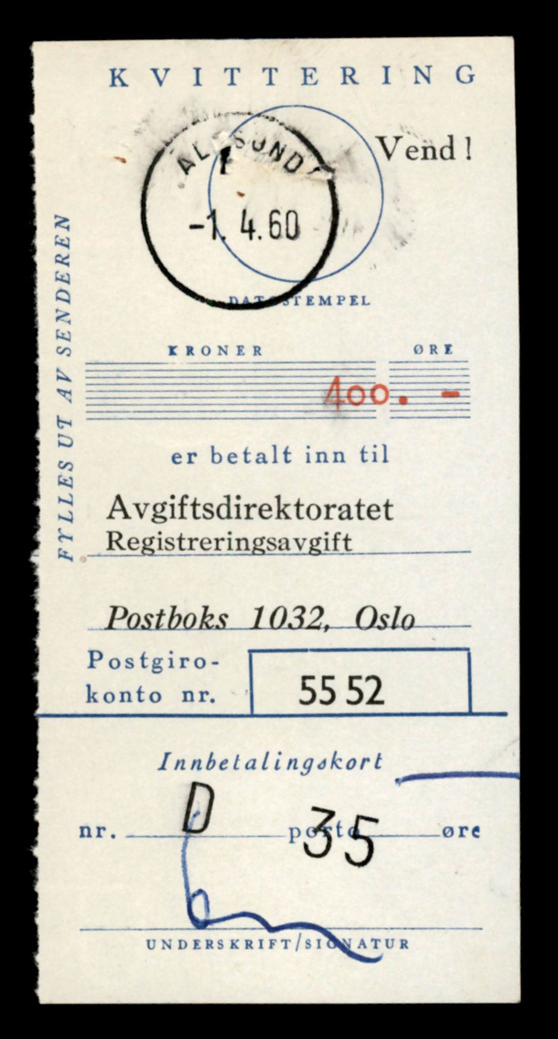 Møre og Romsdal vegkontor - Ålesund trafikkstasjon, SAT/A-4099/F/Fe/L0033: Registreringskort for kjøretøy T 12151 - T 12474, 1927-1998, s. 1841