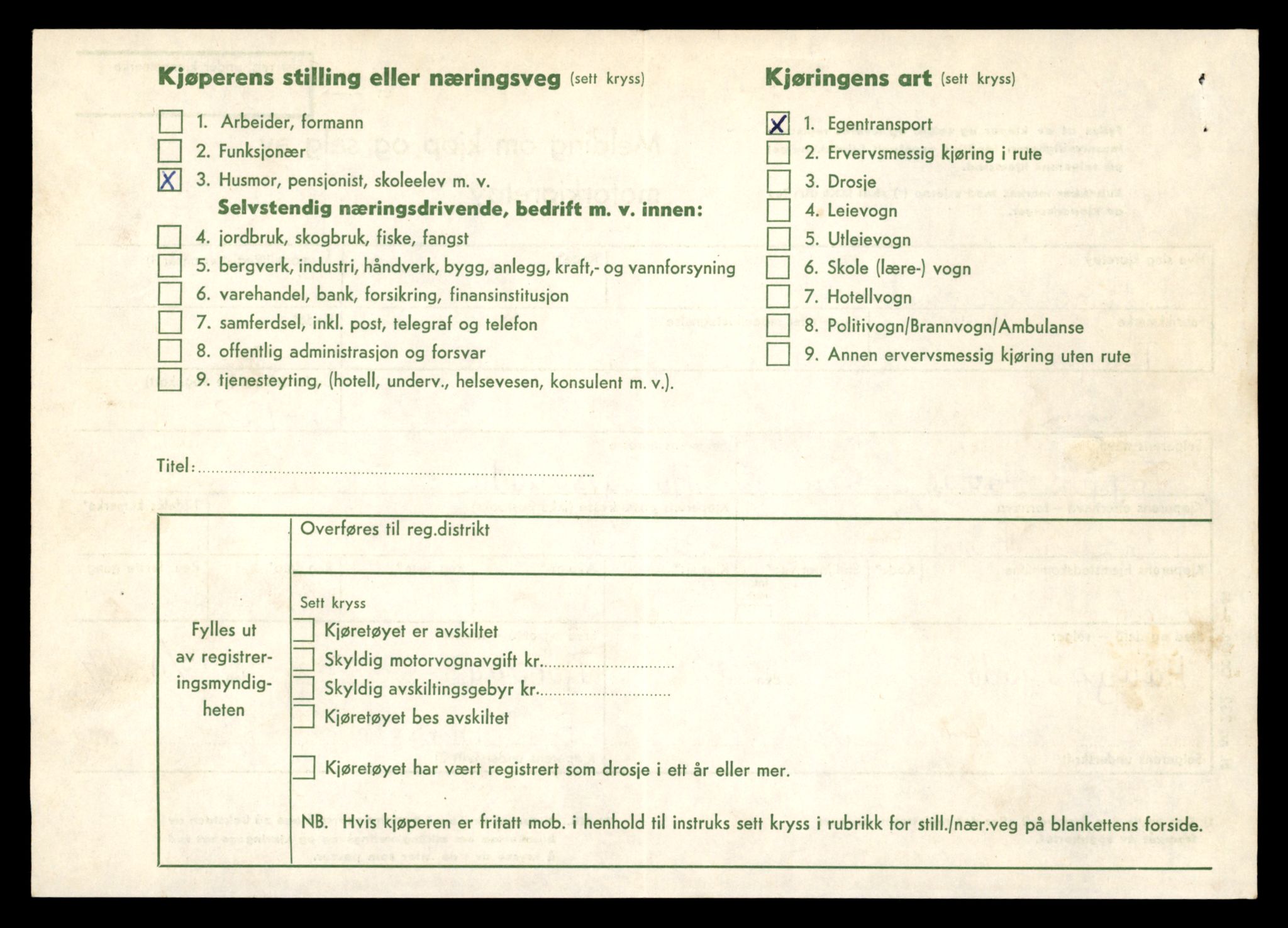 Møre og Romsdal vegkontor - Ålesund trafikkstasjon, AV/SAT-A-4099/F/Fe/L0037: Registreringskort for kjøretøy T 13031 - T 13179, 1927-1998, s. 166