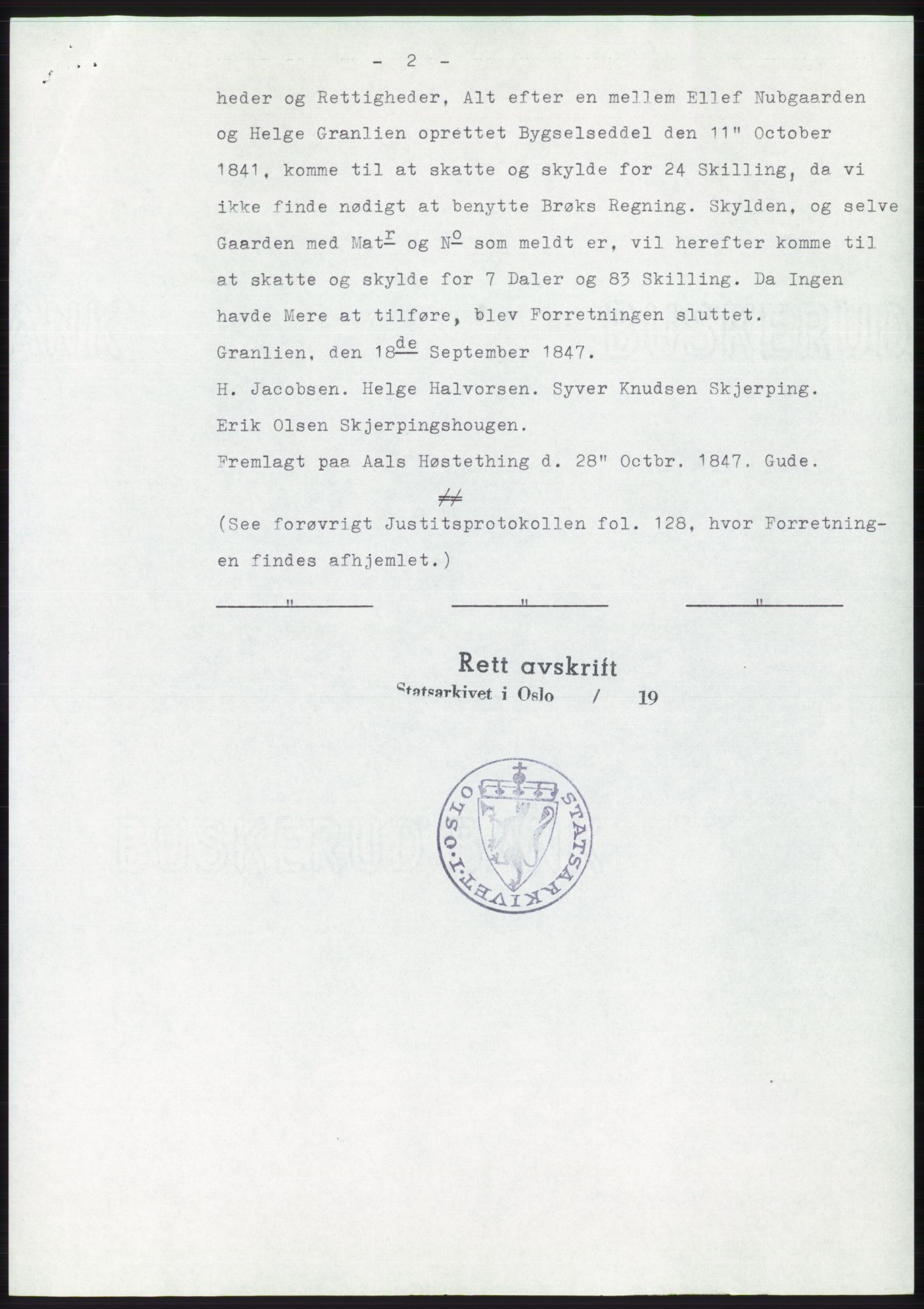 Statsarkivet i Kongsberg, AV/SAKO-A-0001, 1976-1977, s. 5