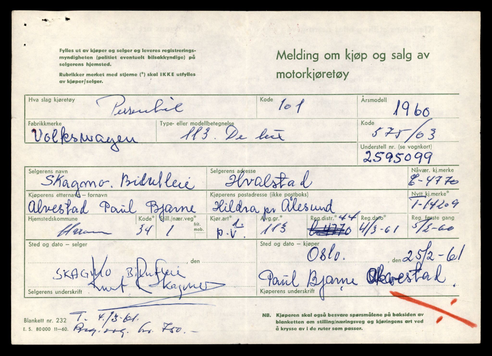 Møre og Romsdal vegkontor - Ålesund trafikkstasjon, AV/SAT-A-4099/F/Fe/L0044: Registreringskort for kjøretøy T 14205 - T 14319, 1927-1998, s. 152