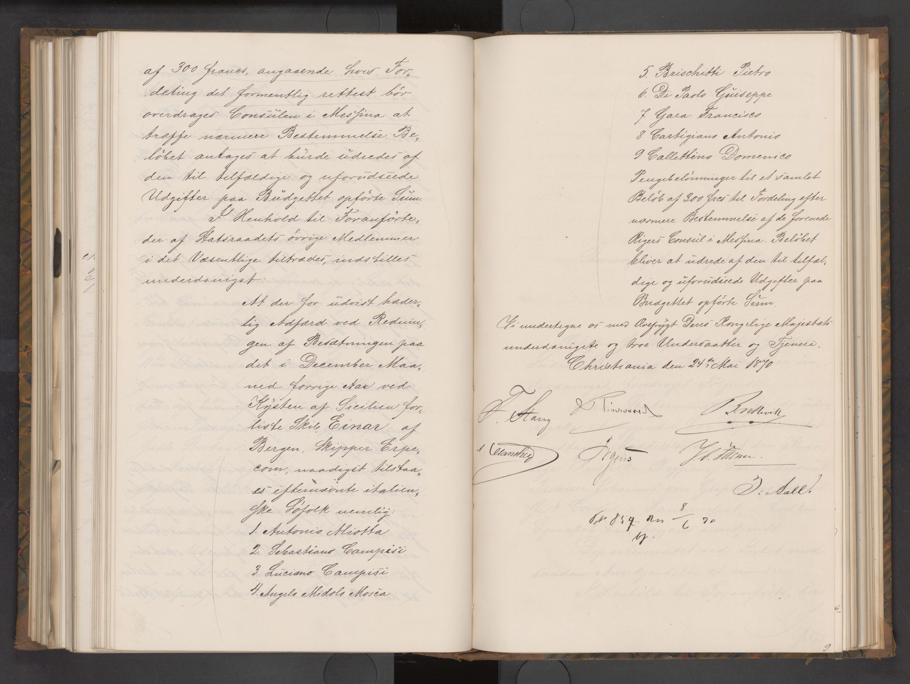 Statsrådsavdelingen i Stockholm, AV/RA-S-1003/D/Da/L0515: Regjeringsinnstillinger nr. 451-600, 1870