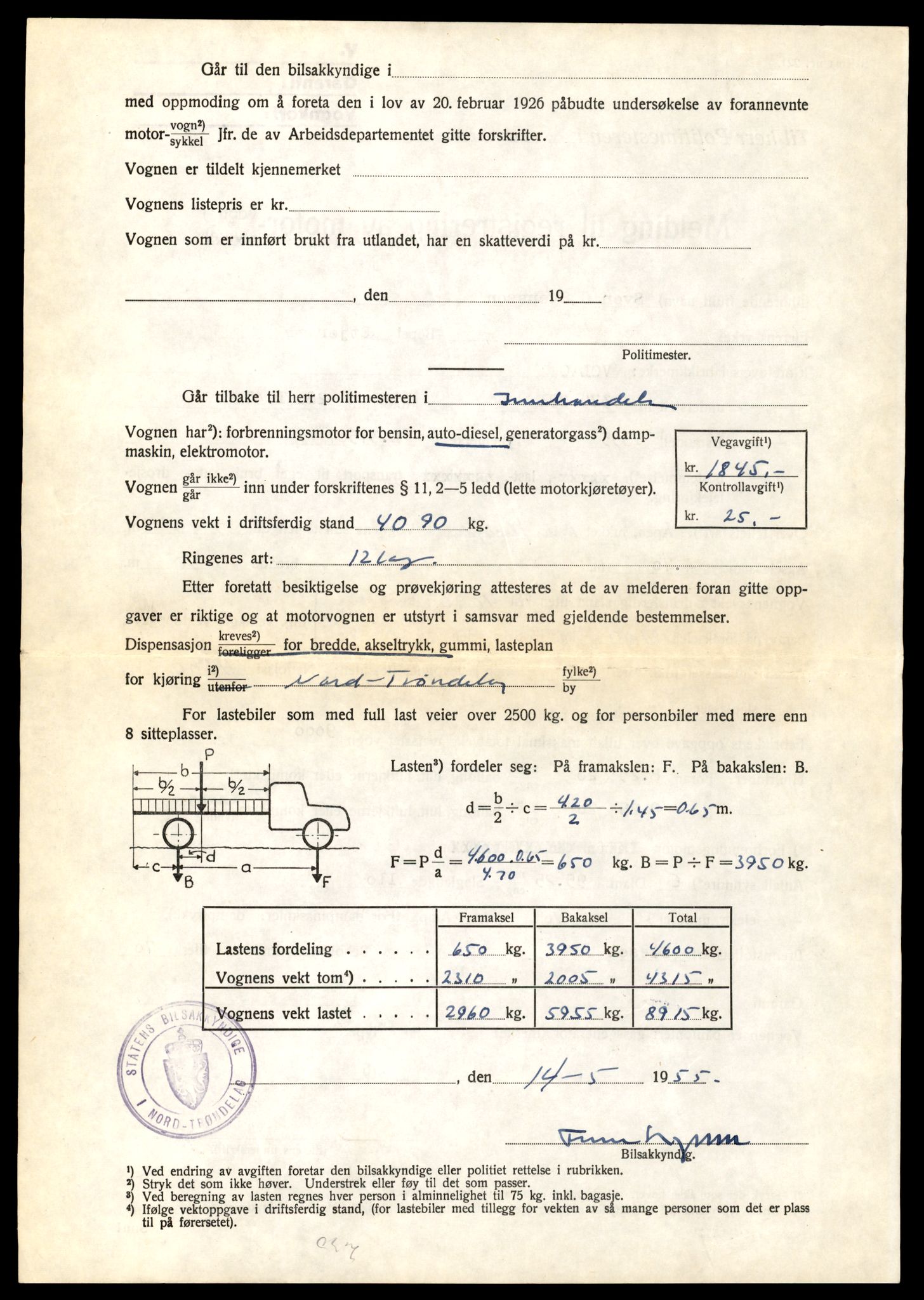 Møre og Romsdal vegkontor - Ålesund trafikkstasjon, AV/SAT-A-4099/F/Fe/L0033: Registreringskort for kjøretøy T 12151 - T 12474, 1927-1998, s. 1690