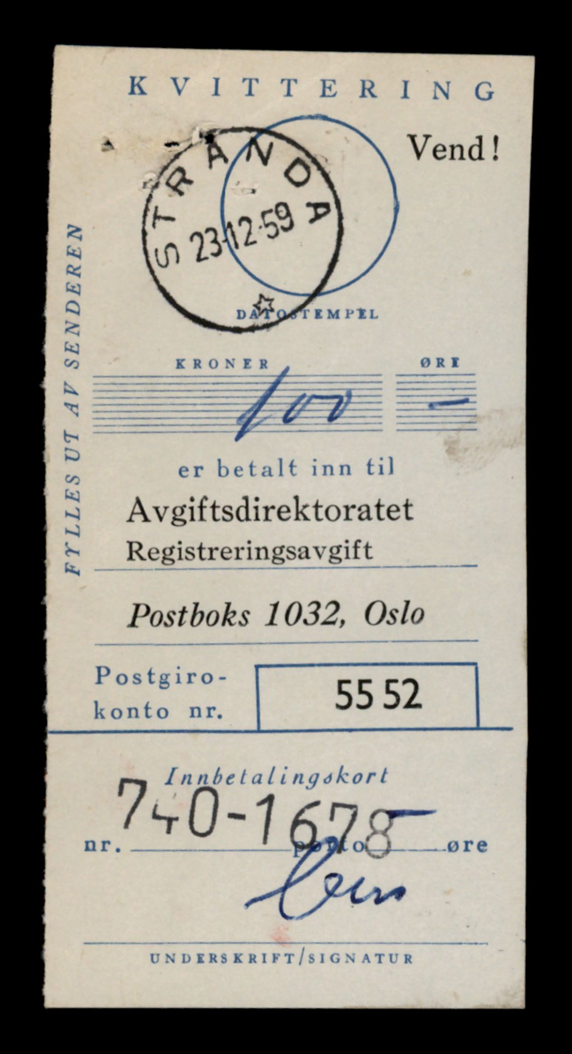 Møre og Romsdal vegkontor - Ålesund trafikkstasjon, AV/SAT-A-4099/F/Fe/L0040: Registreringskort for kjøretøy T 13531 - T 13709, 1927-1998, s. 1689
