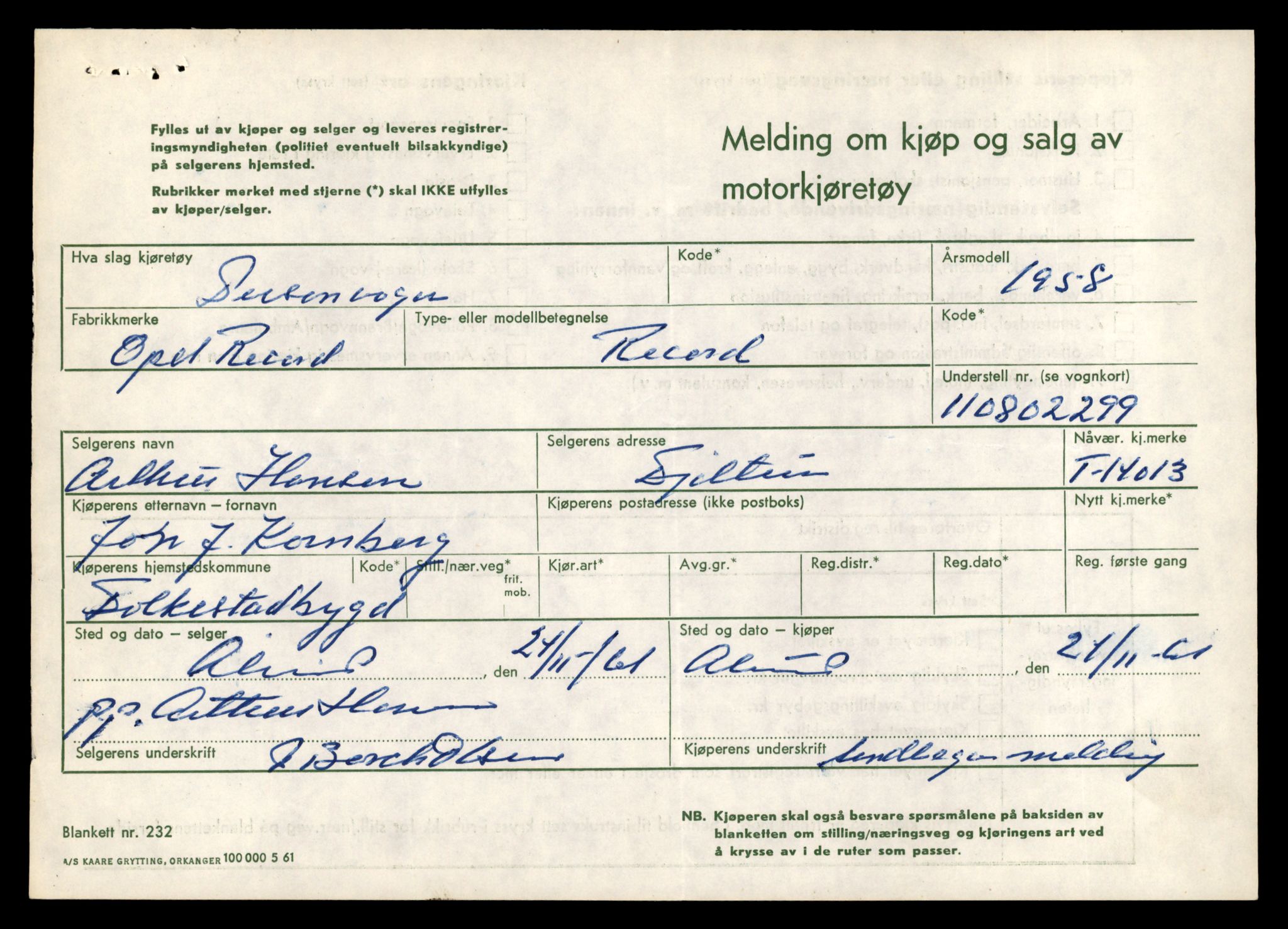 Møre og Romsdal vegkontor - Ålesund trafikkstasjon, AV/SAT-A-4099/F/Fe/L0042: Registreringskort for kjøretøy T 13906 - T 14079, 1927-1998, s. 1551