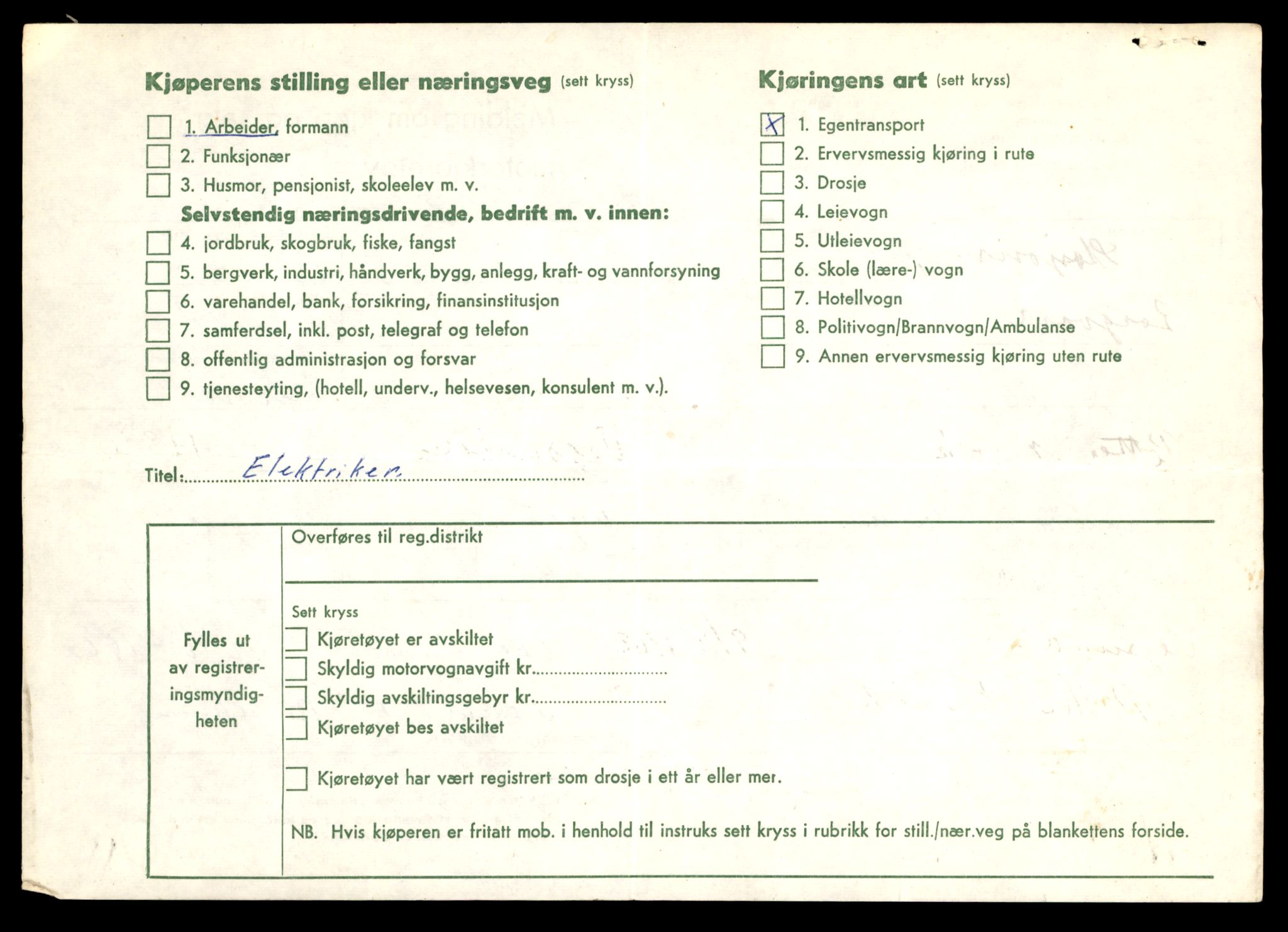 Møre og Romsdal vegkontor - Ålesund trafikkstasjon, AV/SAT-A-4099/F/Fe/L0049: Registreringskort for kjøretøy T 14864 - T 18613, 1927-1998, s. 3050