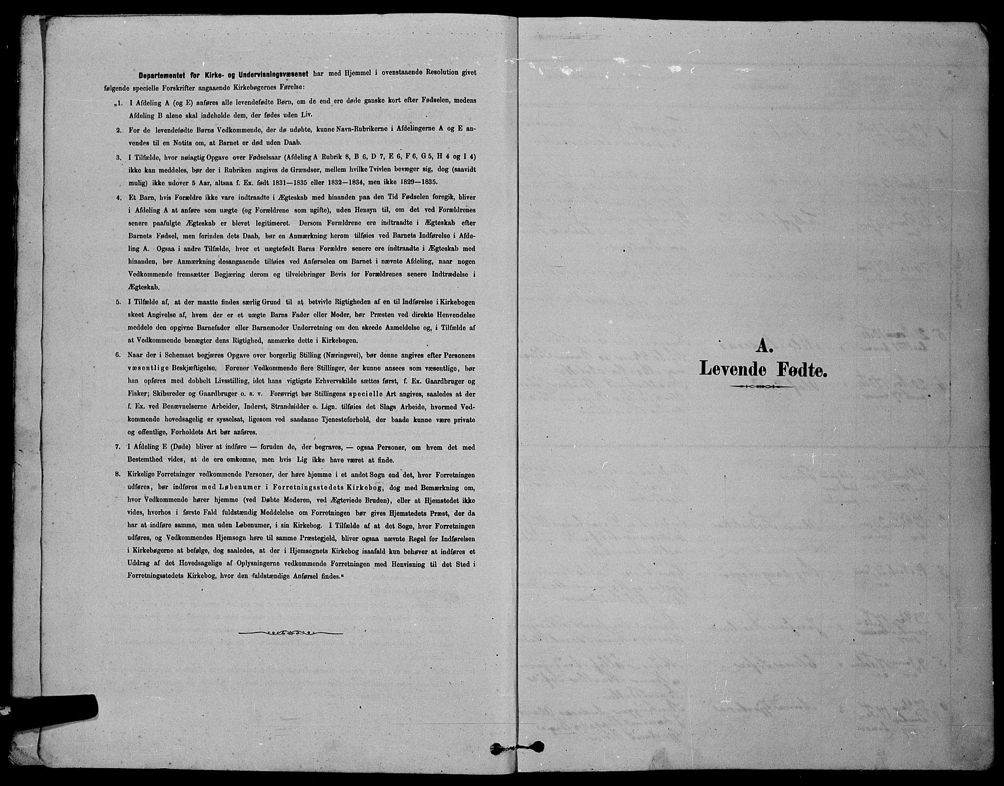 Ministerialprotokoller, klokkerbøker og fødselsregistre - Sør-Trøndelag, AV/SAT-A-1456/606/L0312: Klokkerbok nr. 606C08, 1878-1894