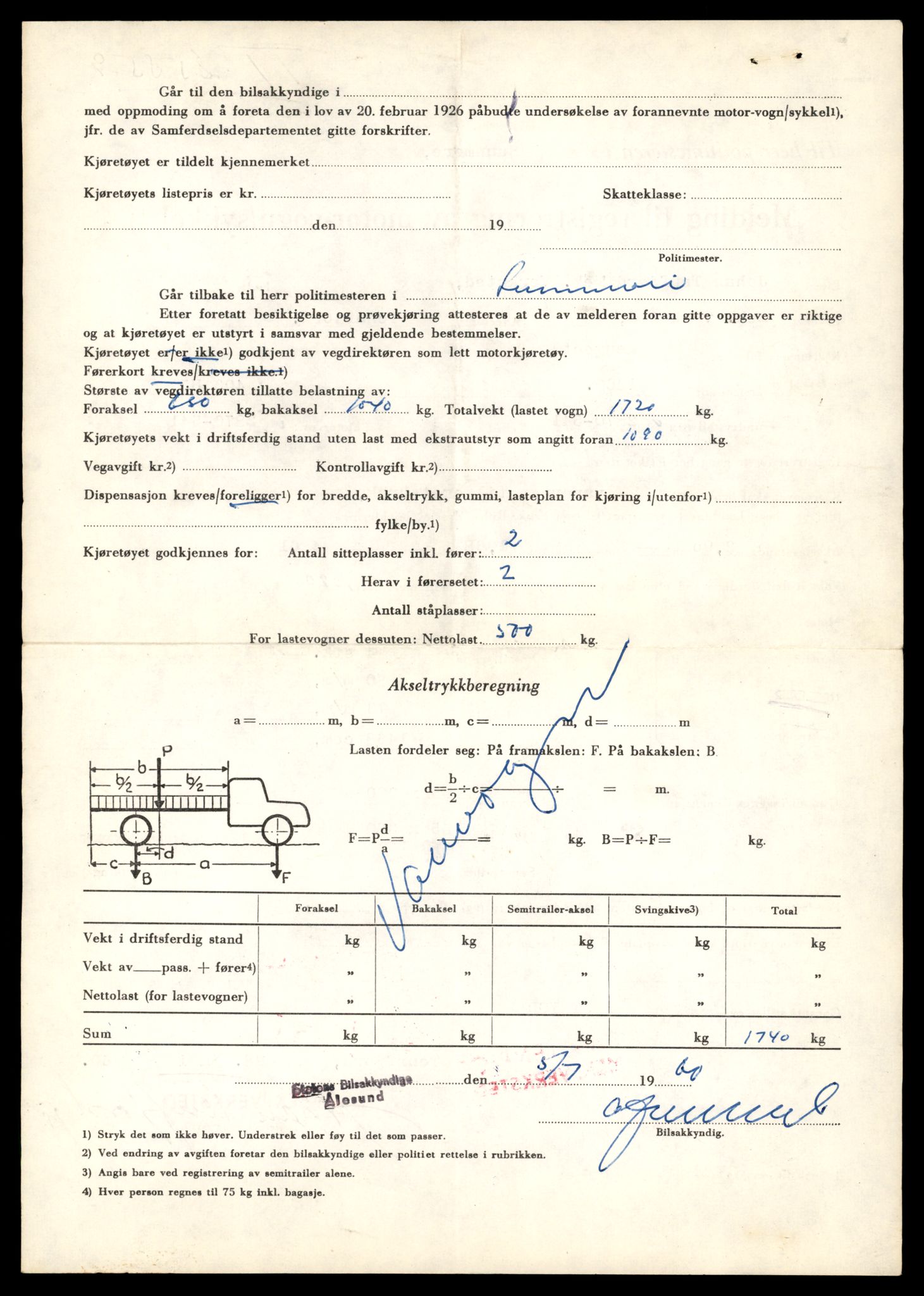 Møre og Romsdal vegkontor - Ålesund trafikkstasjon, AV/SAT-A-4099/F/Fe/L0046: Registreringskort for kjøretøy T 14445 - T 14579, 1927-1998