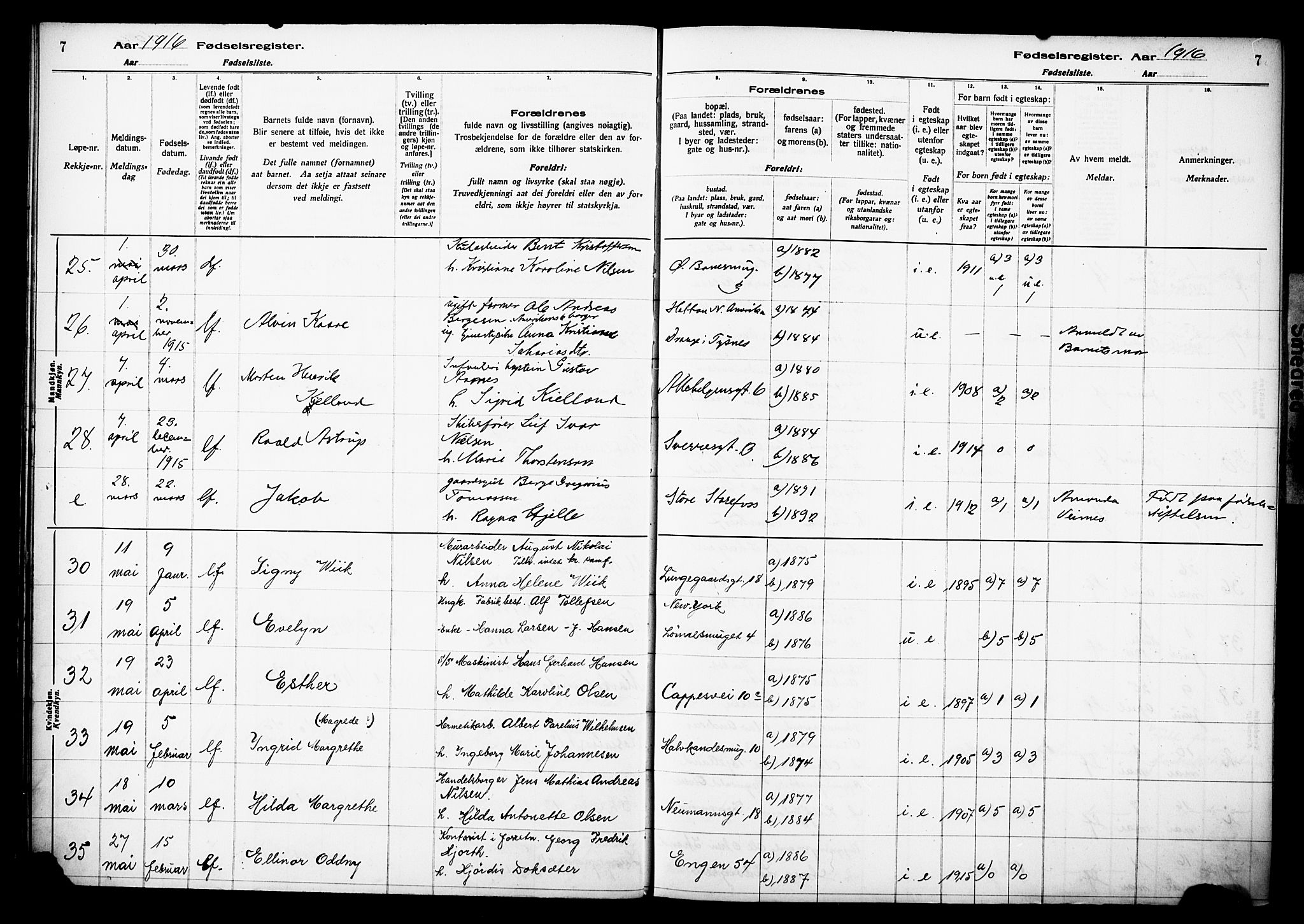 Domkirken sokneprestembete, AV/SAB-A-74801/I/Id/L00A1: Fødselsregister nr. A 1, 1916-1923, s. 7