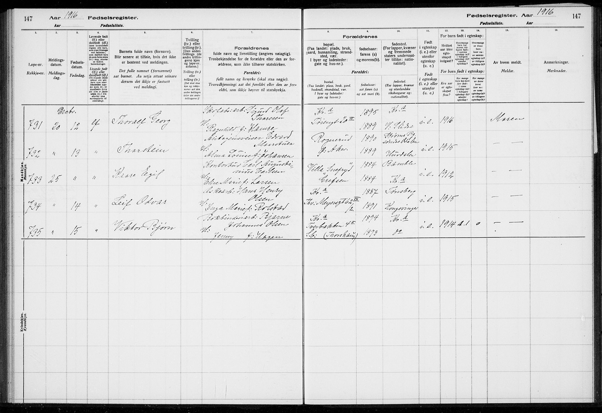 Rikshospitalet prestekontor Kirkebøker, AV/SAO-A-10309b/J/L0001: Fødselsregister nr. 1, 1916-1916, s. 147