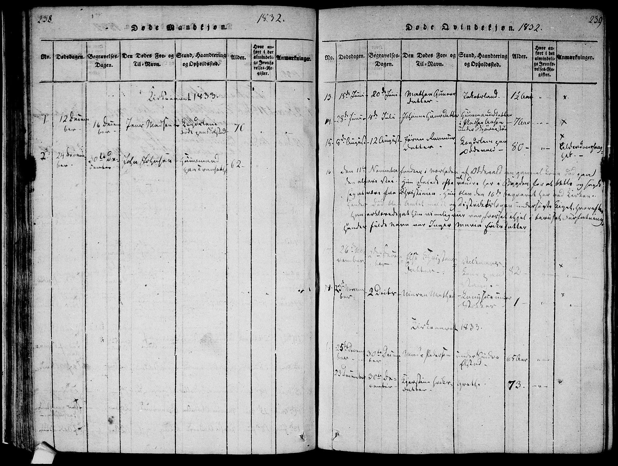 Røyken kirkebøker, AV/SAKO-A-241/F/Fa/L0004: Ministerialbok nr. 4, 1814-1832, s. 238-239