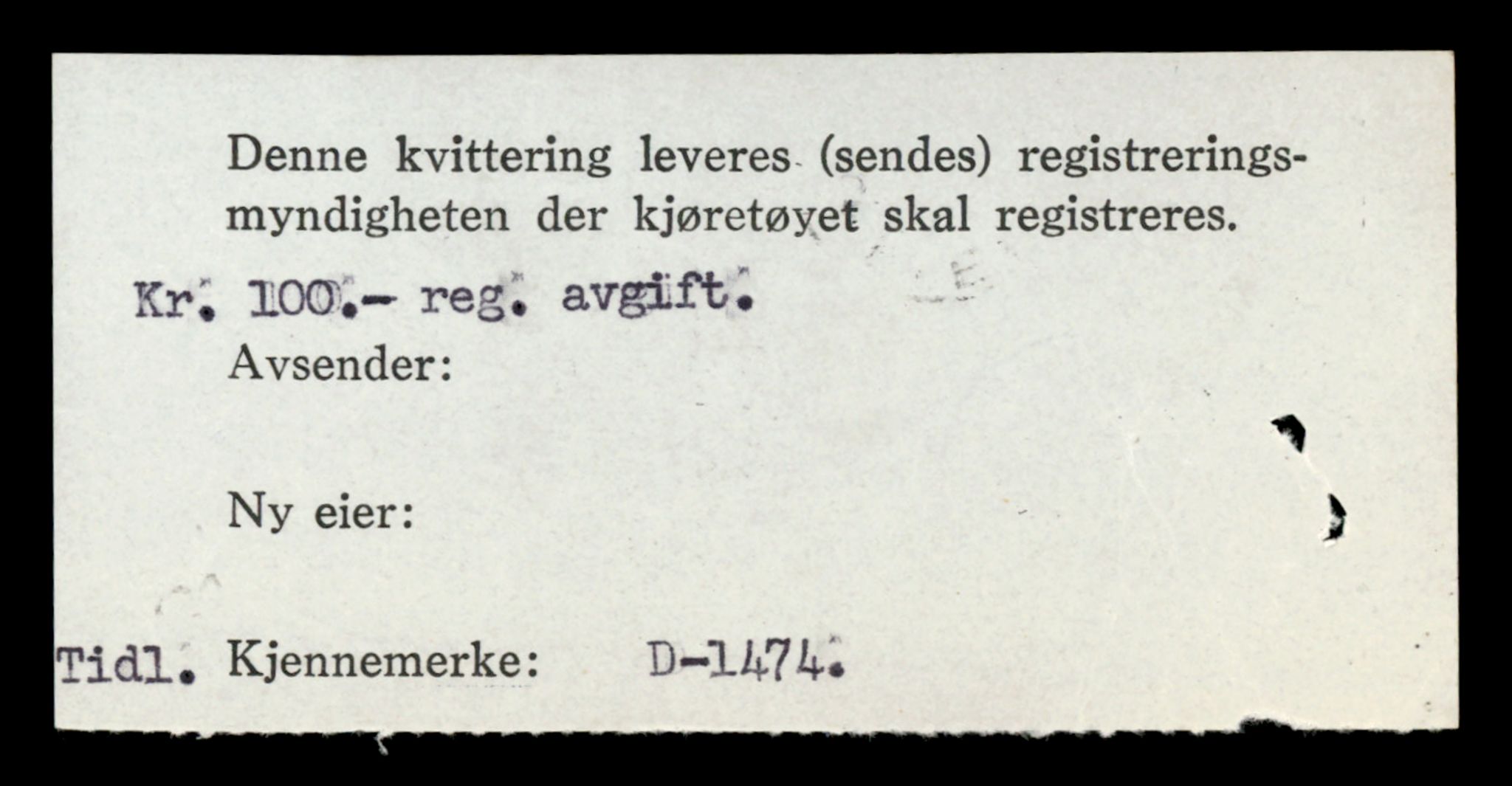 Møre og Romsdal vegkontor - Ålesund trafikkstasjon, AV/SAT-A-4099/F/Fe/L0038: Registreringskort for kjøretøy T 13180 - T 13360, 1927-1998, s. 1660