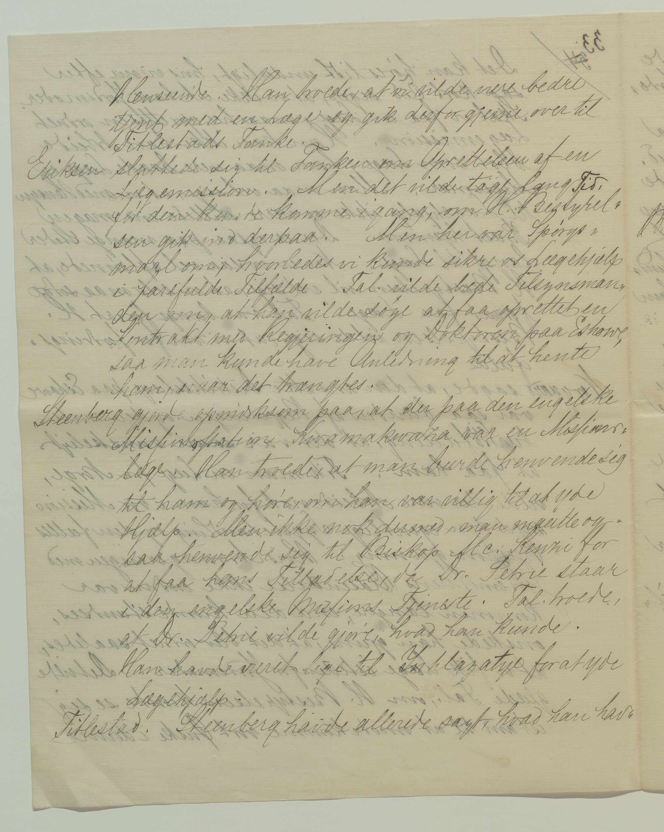 Det Norske Misjonsselskap - hovedadministrasjonen, VID/MA-A-1045/D/Da/Daa/L0037/0012: Konferansereferat og årsberetninger / Konferansereferat fra Sør-Afrika., 1889