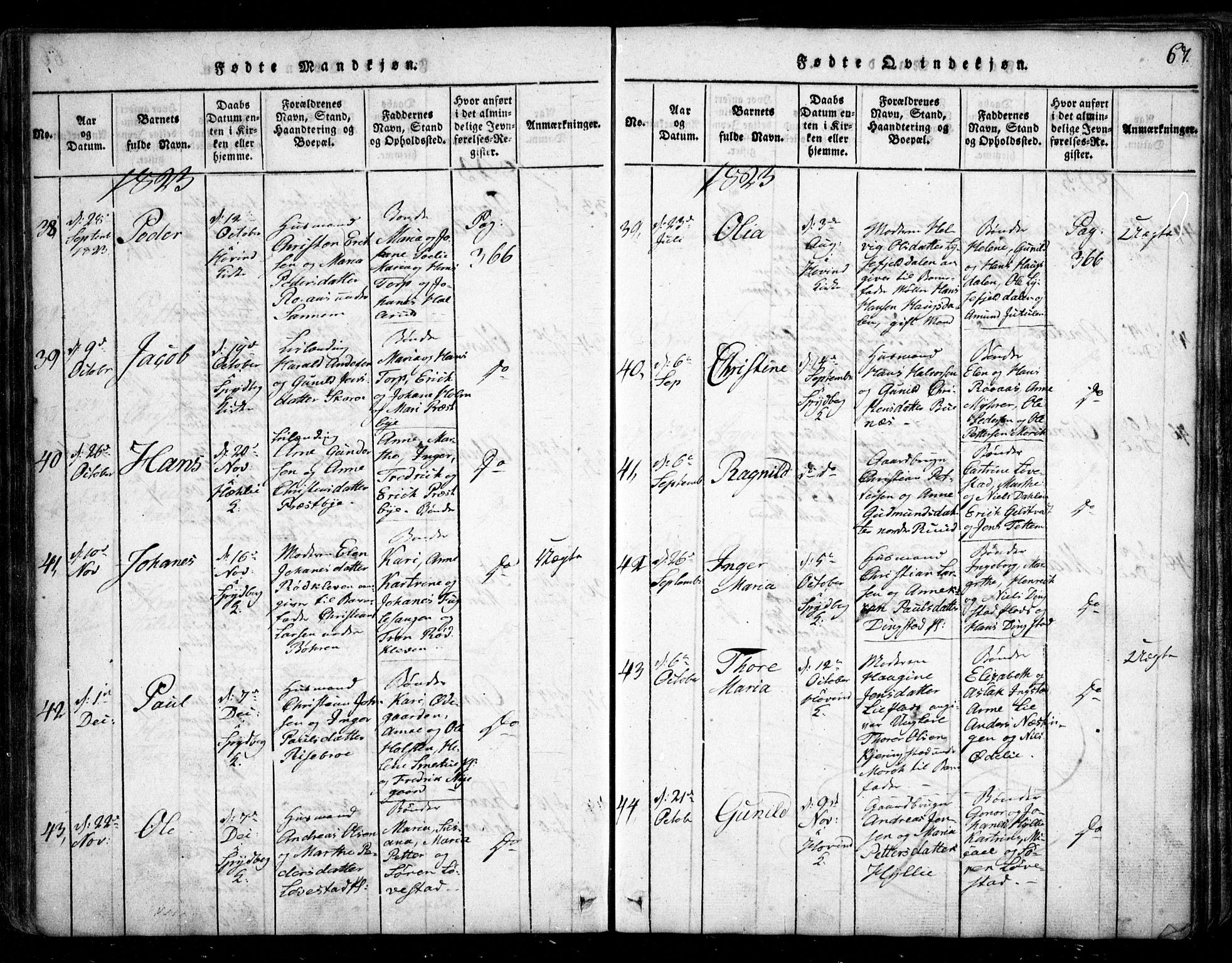 Spydeberg prestekontor Kirkebøker, AV/SAO-A-10924/G/Ga/L0001: Klokkerbok nr. I 1, 1814-1868, s. 67