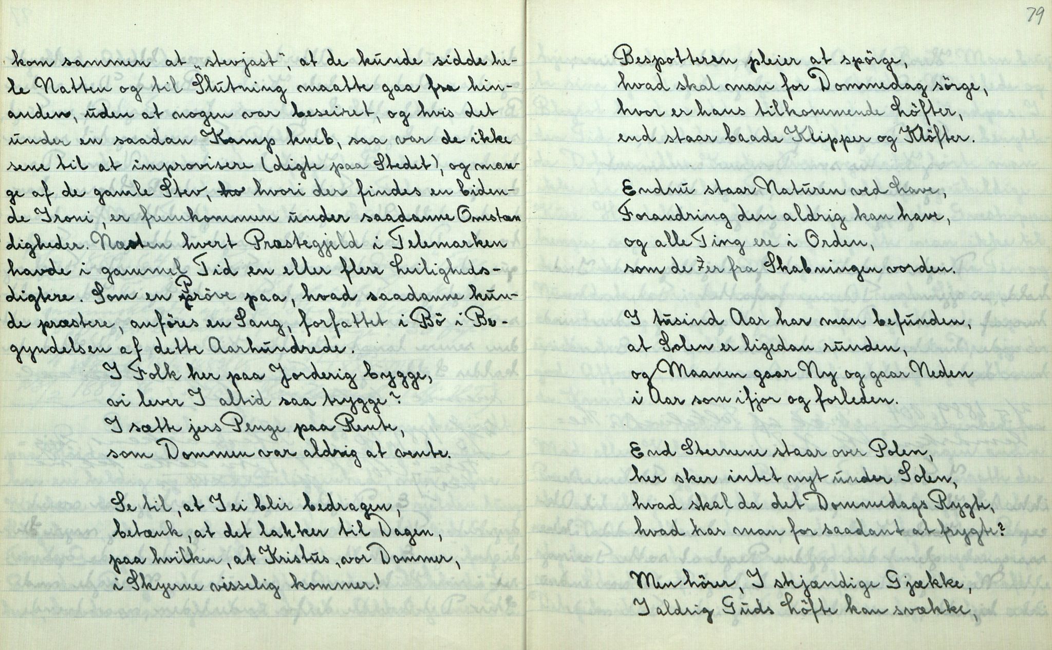 Rikard Berge, TEMU/TGM-A-1003/F/L0013/0018: 451-470 / 468 H. etc. Tvedten i "Fremskr." 1885-91, 1943-1944, s. 78-79