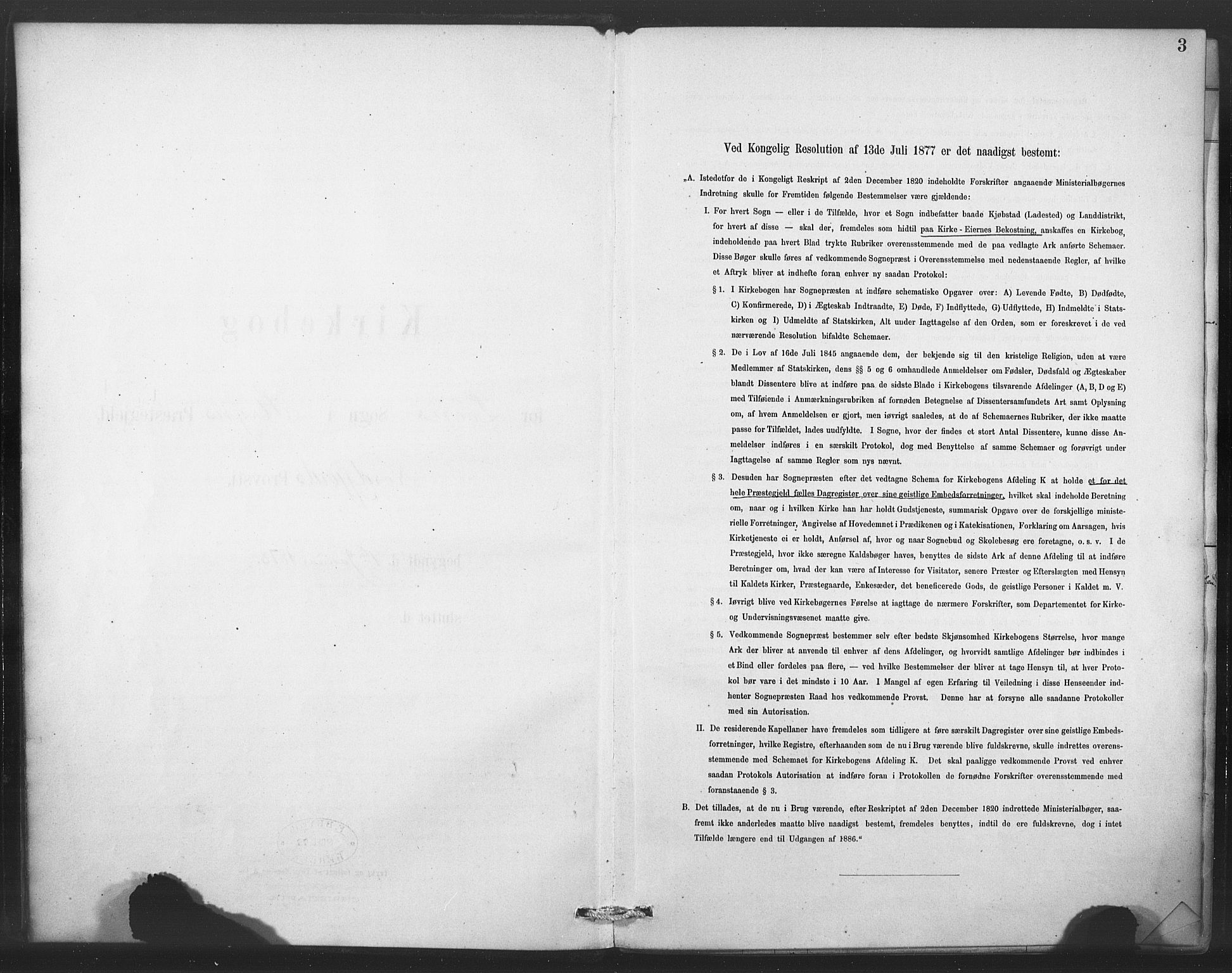 Stryn Sokneprestembete, SAB/A-82501: Ministerialbok nr. C 1, 1878-1907, s. 3