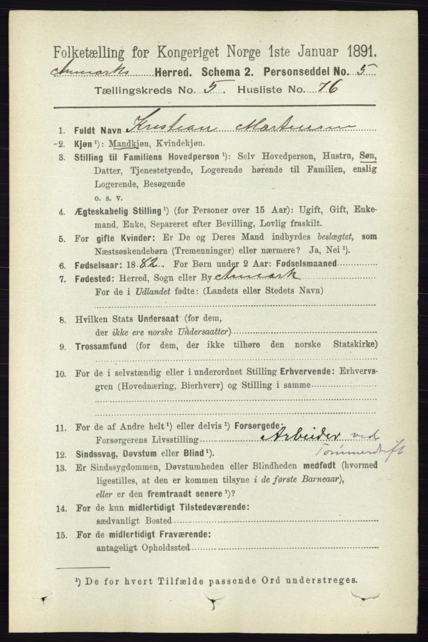 RA, Folketelling 1891 for 0118 Aremark herred, 1891, s. 2896