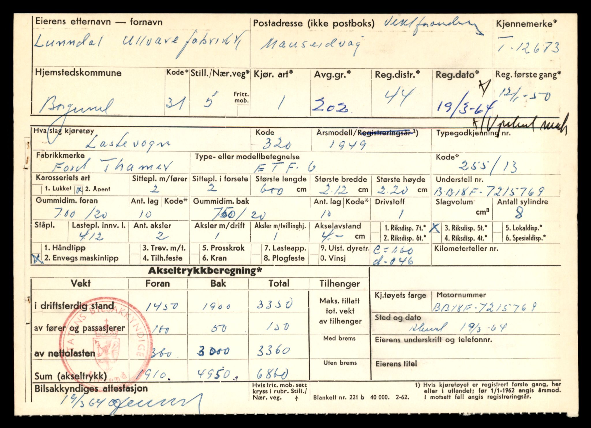 Møre og Romsdal vegkontor - Ålesund trafikkstasjon, AV/SAT-A-4099/F/Fe/L0035: Registreringskort for kjøretøy T 12653 - T 12829, 1927-1998, s. 390