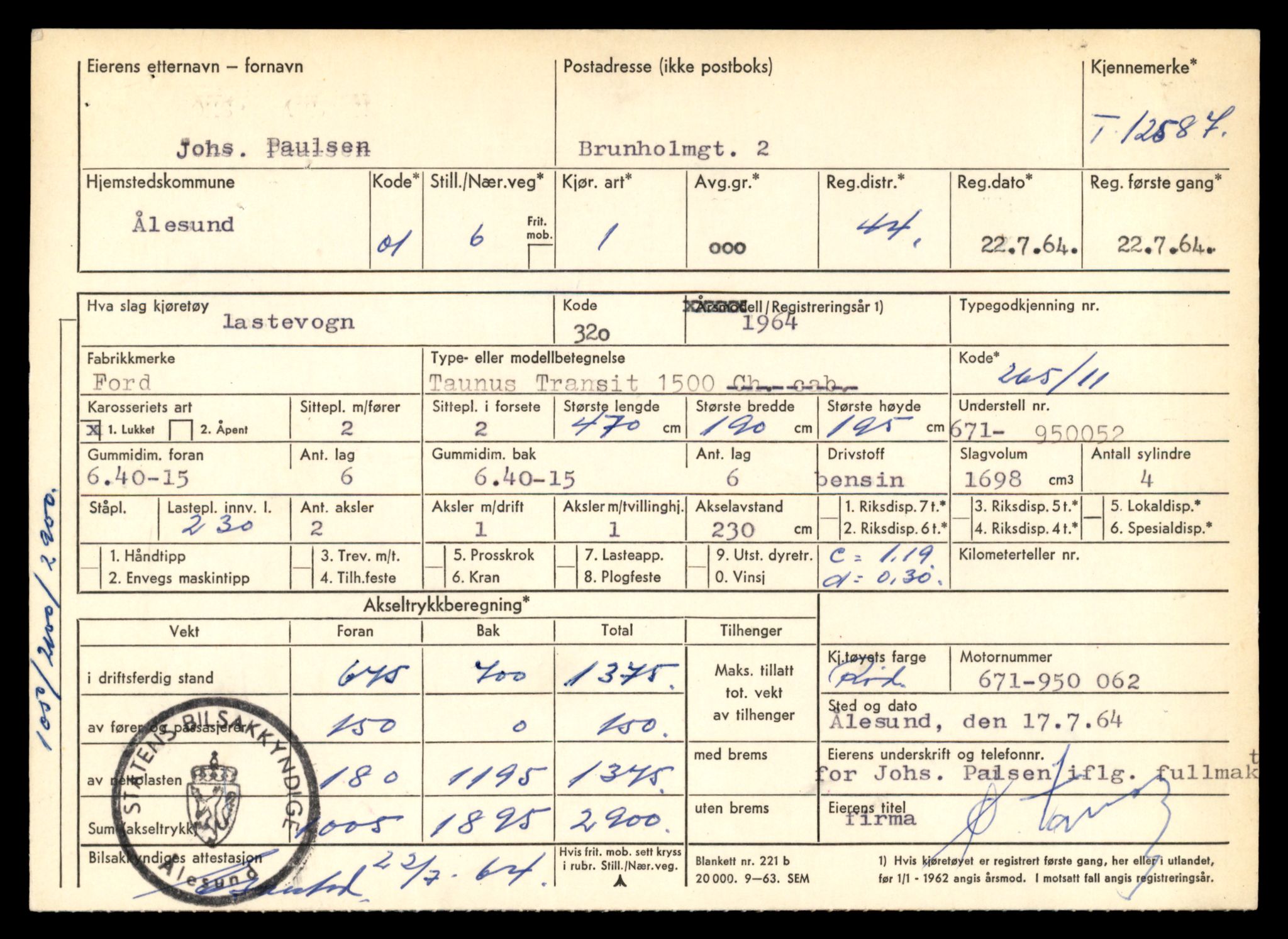 Møre og Romsdal vegkontor - Ålesund trafikkstasjon, AV/SAT-A-4099/F/Fe/L0034: Registreringskort for kjøretøy T 12500 - T 12652, 1927-1998, s. 1670