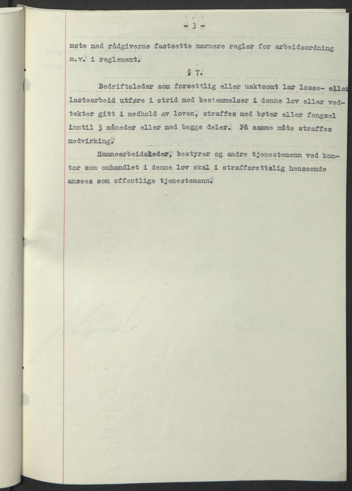 NS-administrasjonen 1940-1945 (Statsrådsekretariatet, de kommisariske statsråder mm), RA/S-4279/D/Db/L0098: Lover II, 1942, s. 438