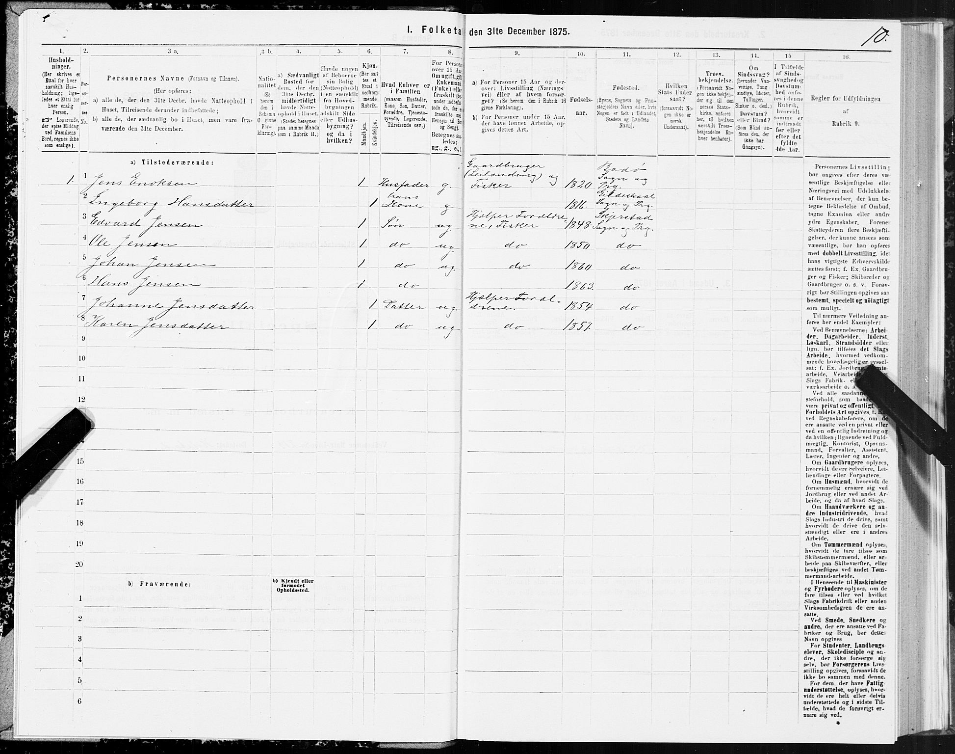 SAT, Folketelling 1875 for 1842P Skjerstad prestegjeld, 1875, s. 4010