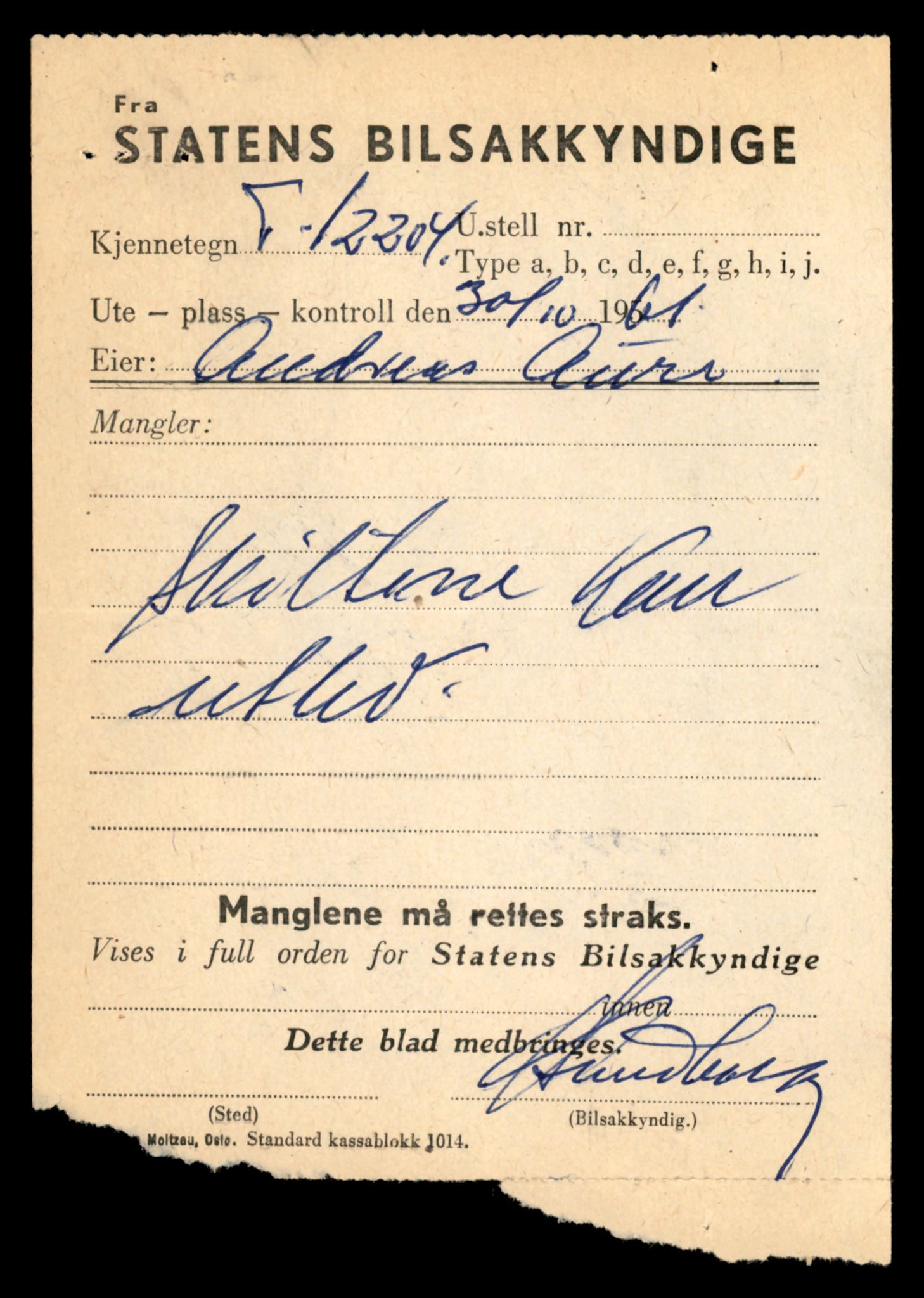 Møre og Romsdal vegkontor - Ålesund trafikkstasjon, AV/SAT-A-4099/F/Fe/L0033: Registreringskort for kjøretøy T 12151 - T 12474, 1927-1998, s. 1351