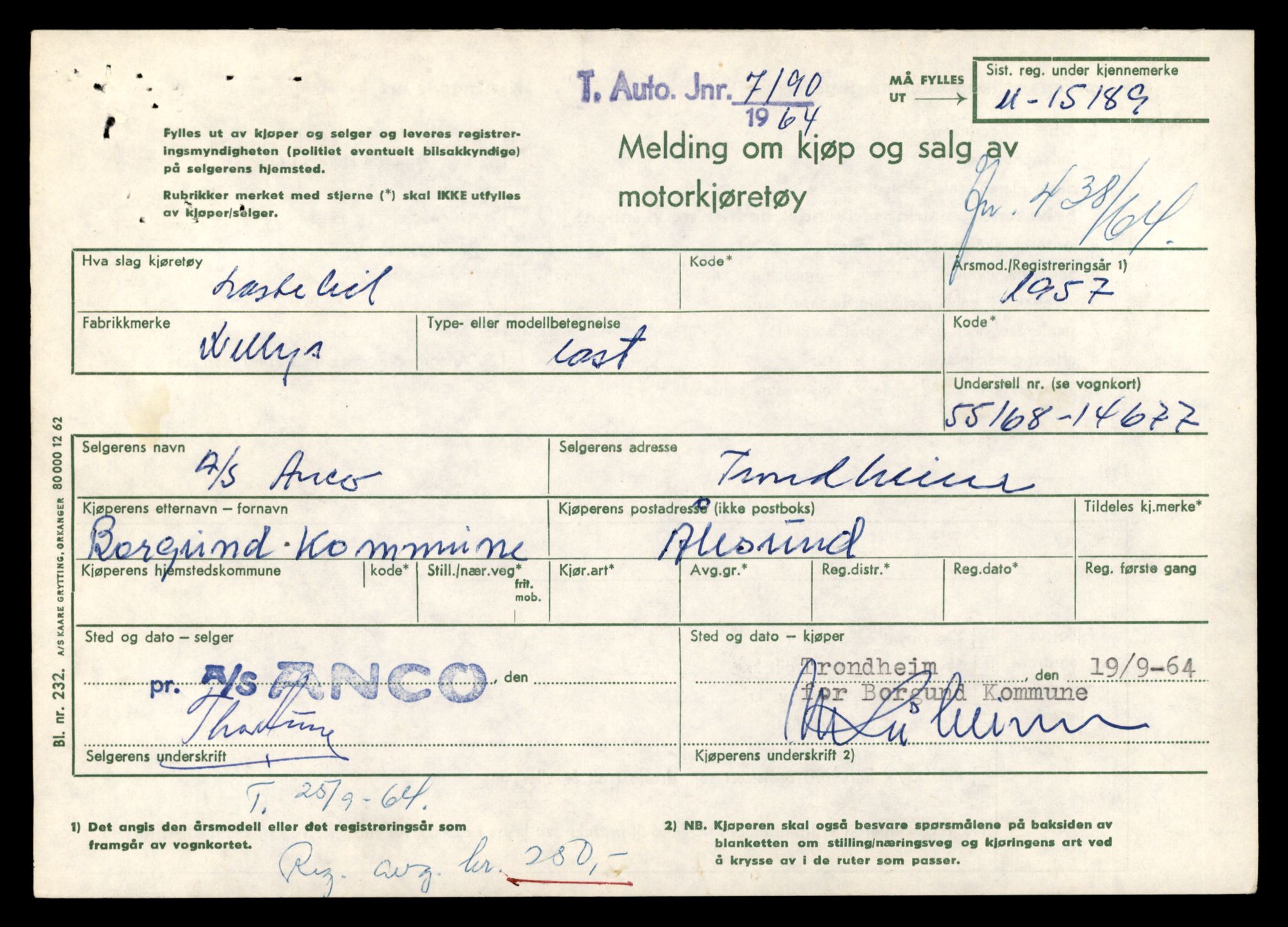Møre og Romsdal vegkontor - Ålesund trafikkstasjon, AV/SAT-A-4099/F/Fe/L0035: Registreringskort for kjøretøy T 12653 - T 12829, 1927-1998, s. 29