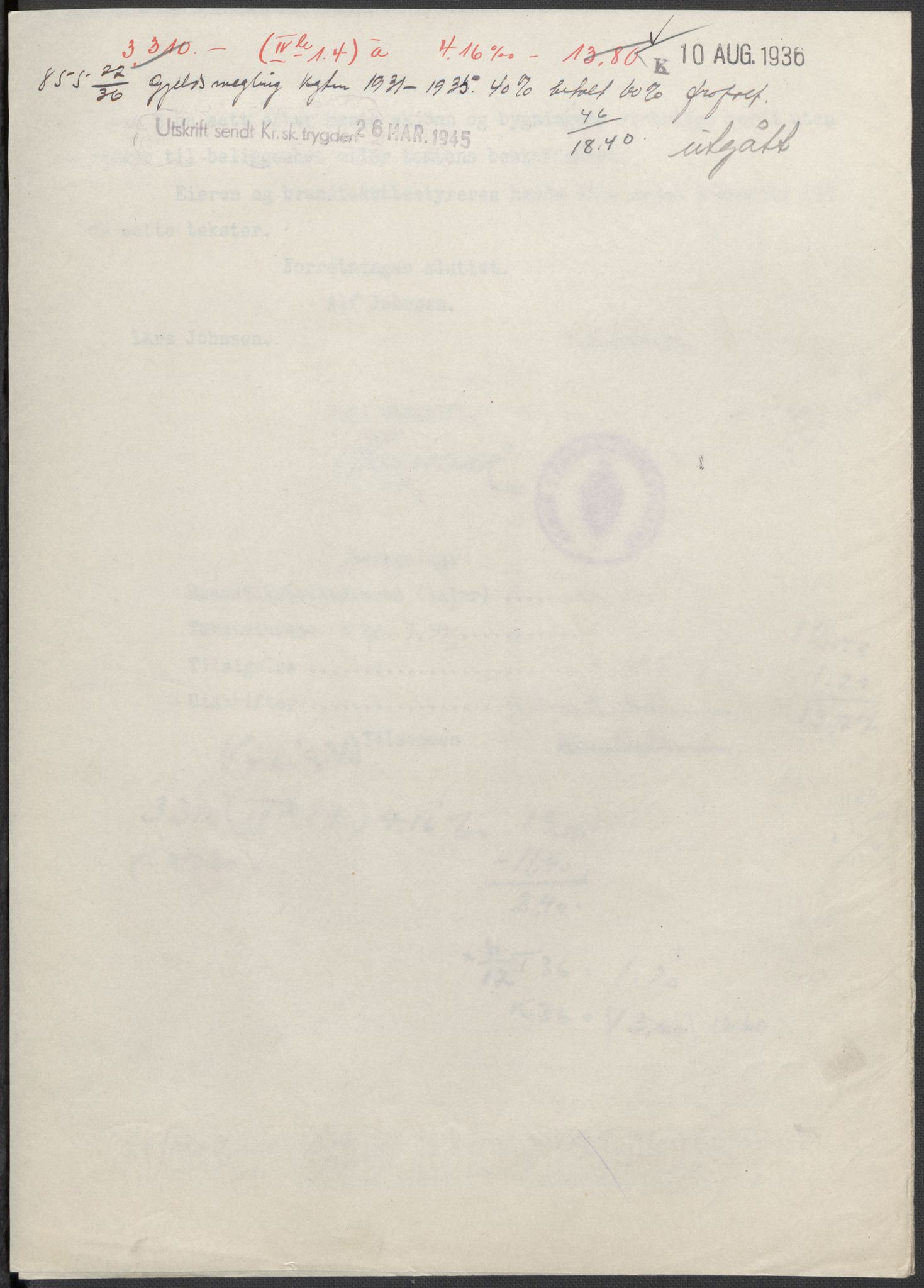 Norges Brannkasse, AV/RA-S-1549/E/Eu/L0019: Branntakster for Vardø by, 1889-1955, s. 15