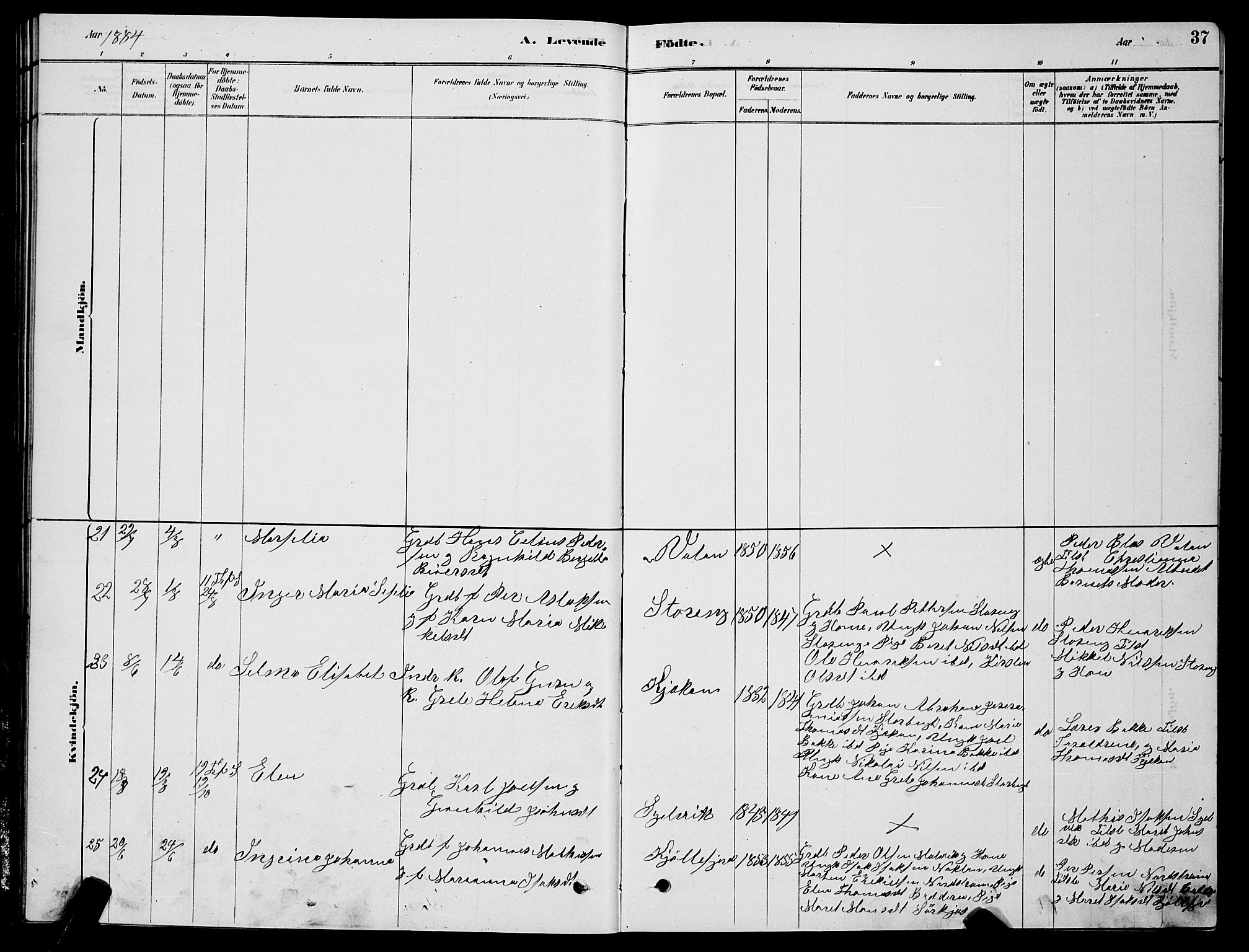 Skjervøy sokneprestkontor, AV/SATØ-S-1300/H/Ha/Hab/L0015klokker: Klokkerbok nr. 15, 1878-1890, s. 37