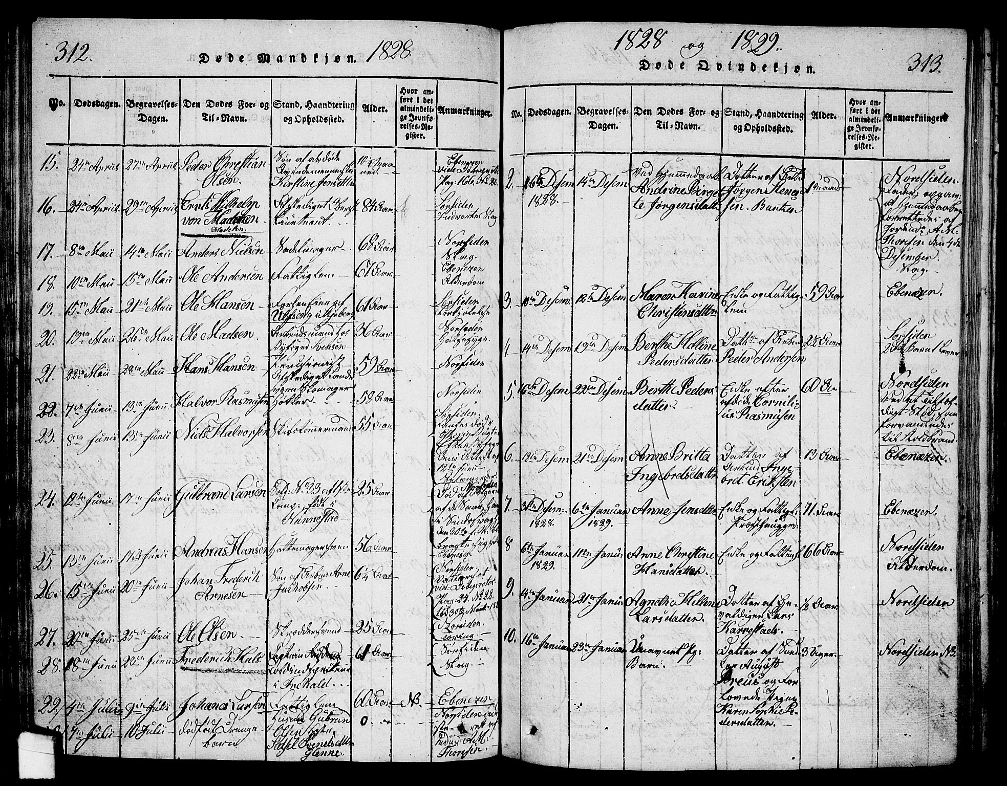 Halden prestekontor Kirkebøker, AV/SAO-A-10909/G/Ga/L0001: Klokkerbok nr. 1, 1815-1833, s. 312-313