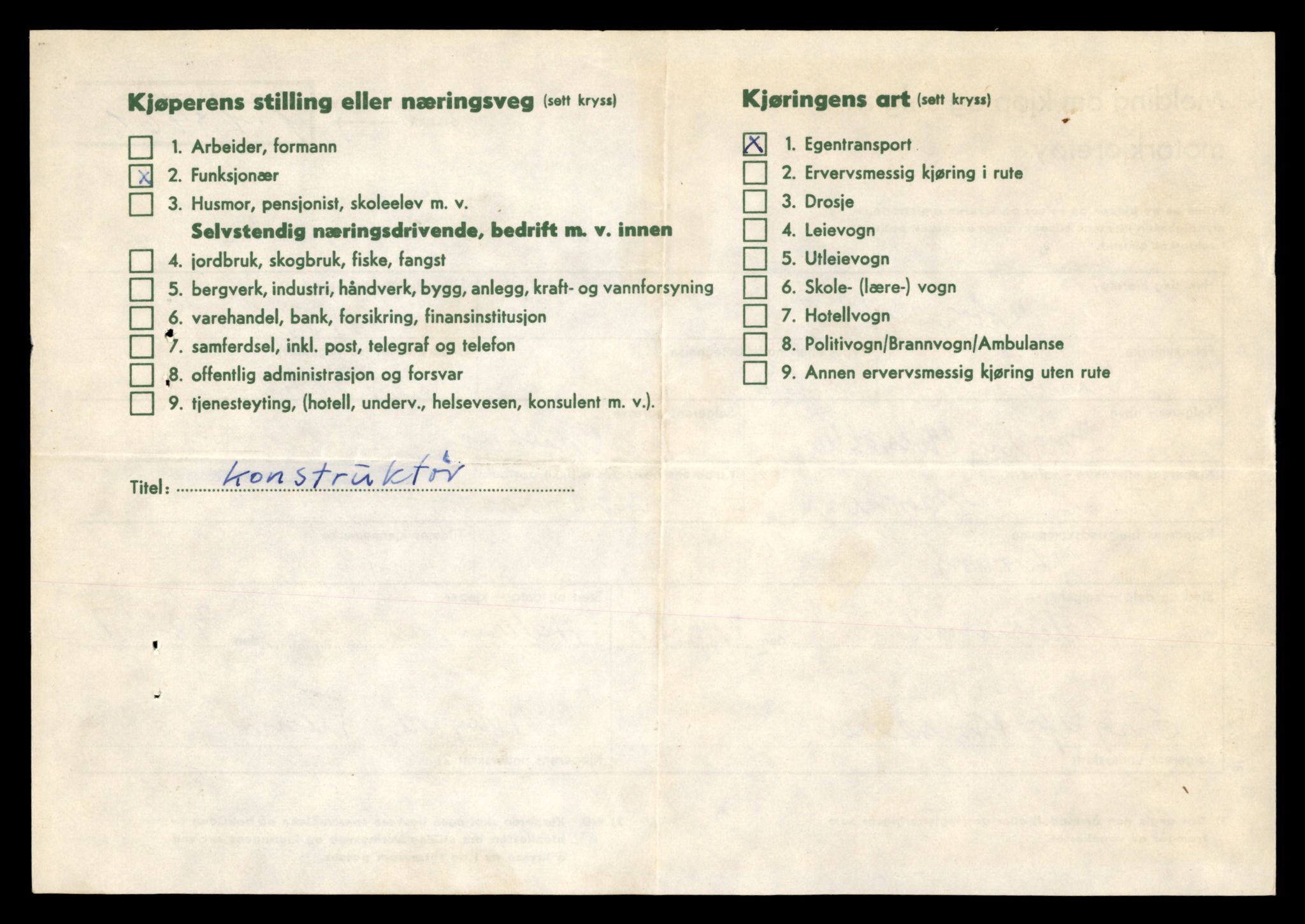 Møre og Romsdal vegkontor - Ålesund trafikkstasjon, AV/SAT-A-4099/F/Fe/L0040: Registreringskort for kjøretøy T 13531 - T 13709, 1927-1998, s. 1283