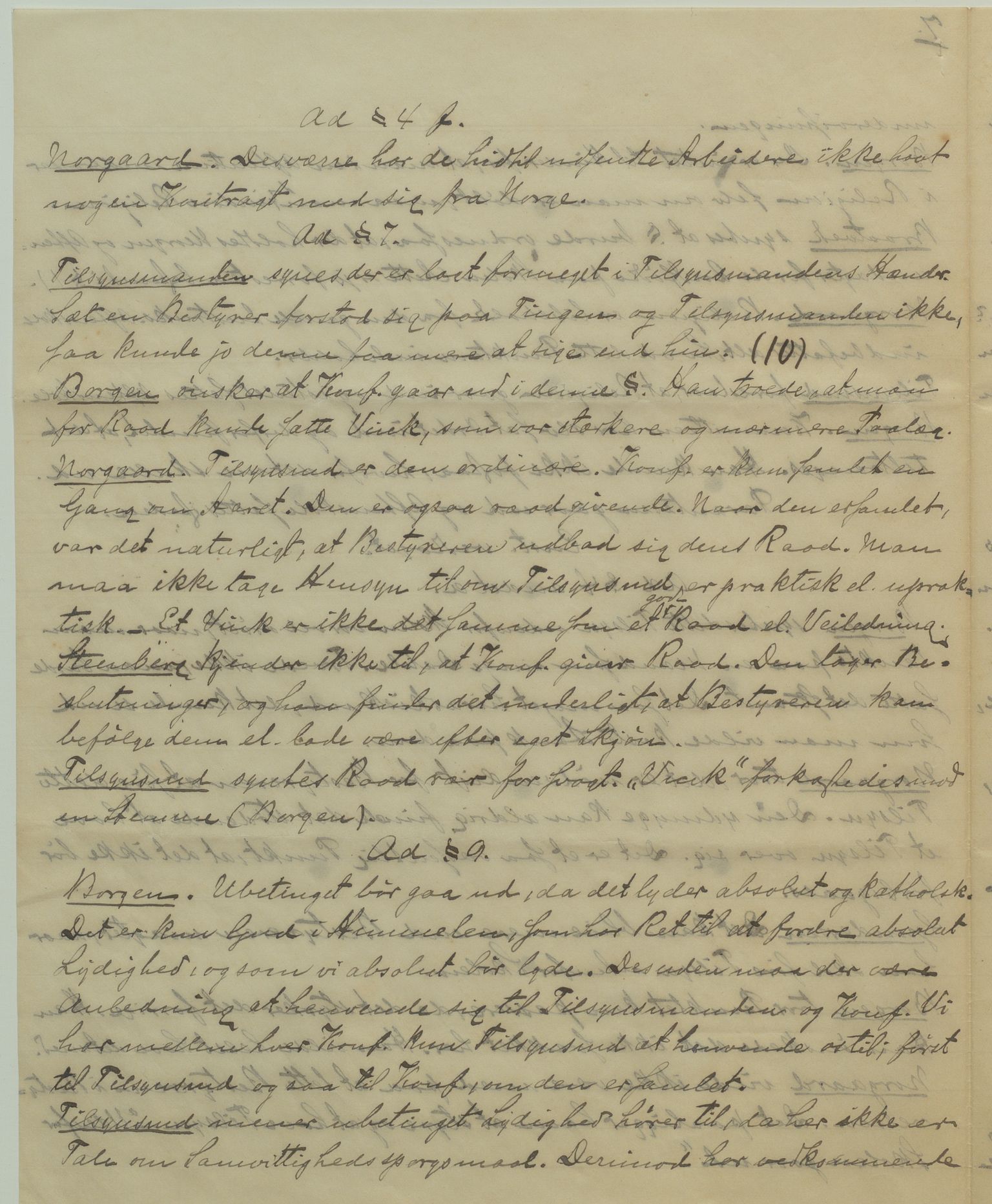 Det Norske Misjonsselskap - hovedadministrasjonen, VID/MA-A-1045/D/Da/Daa/L0039/0005: Konferansereferat og årsberetninger / Konferansereferat fra Sør-Afrika., 1892