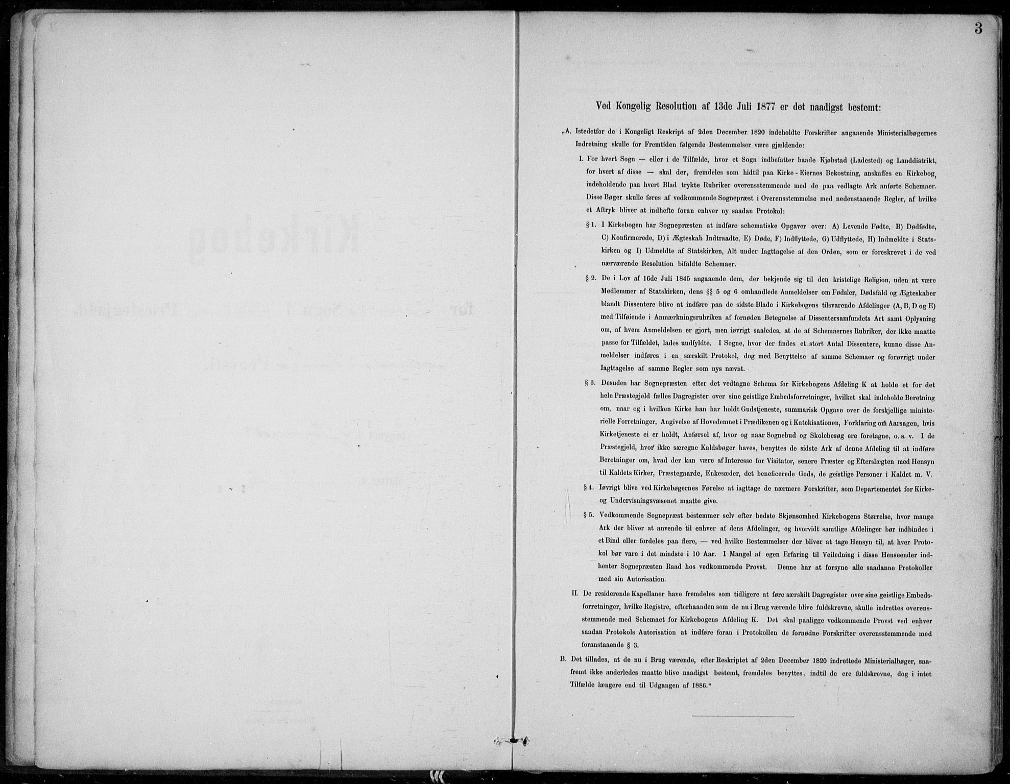 Sund sokneprestembete, AV/SAB-A-99930: Ministerialbok nr. C  1, 1882-1899, s. 3