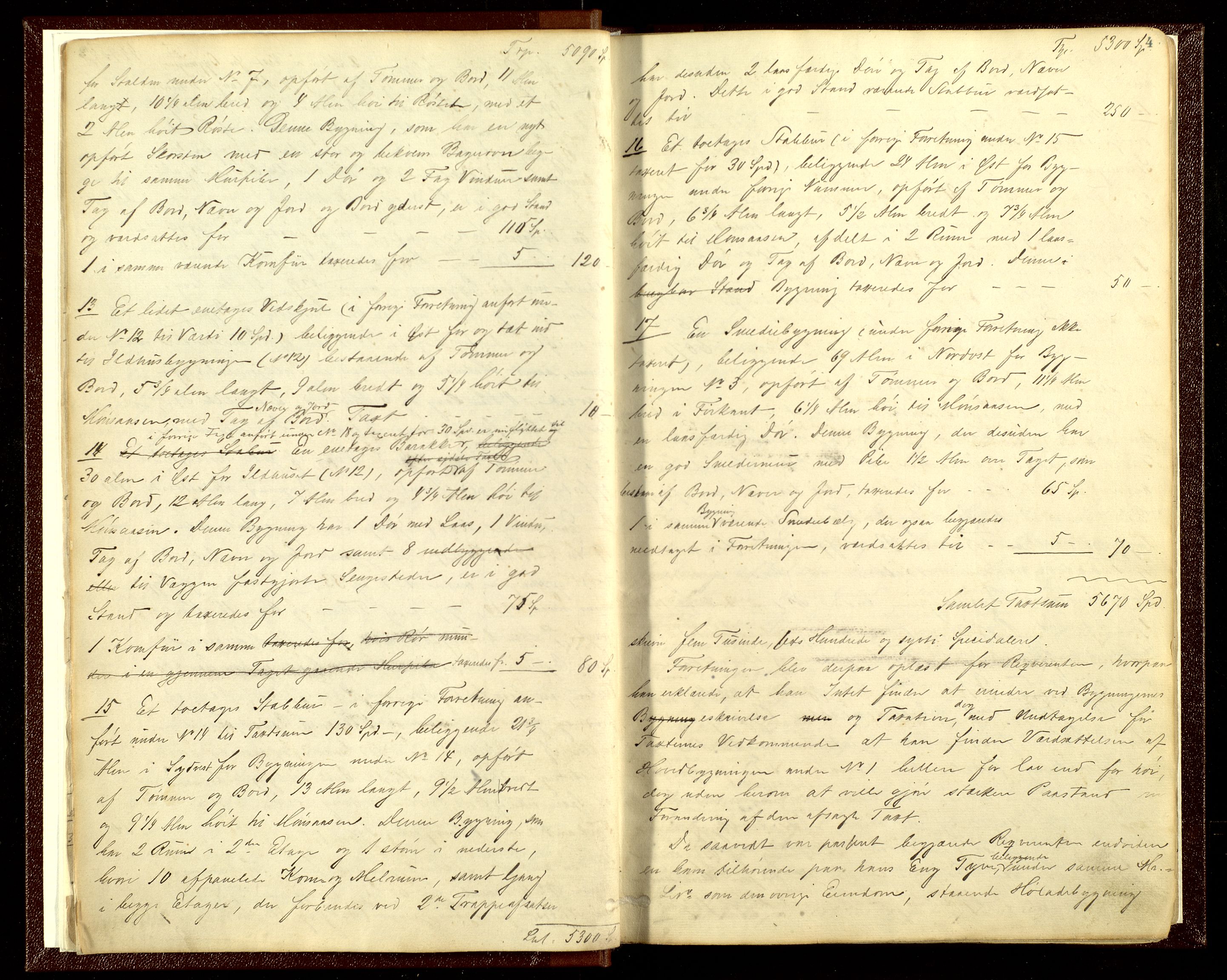 Norges Brannkasse, Rendalen, AV/SAH-NBRANR-024/F/L0003: Branntakstprotokoll, 1876-1883