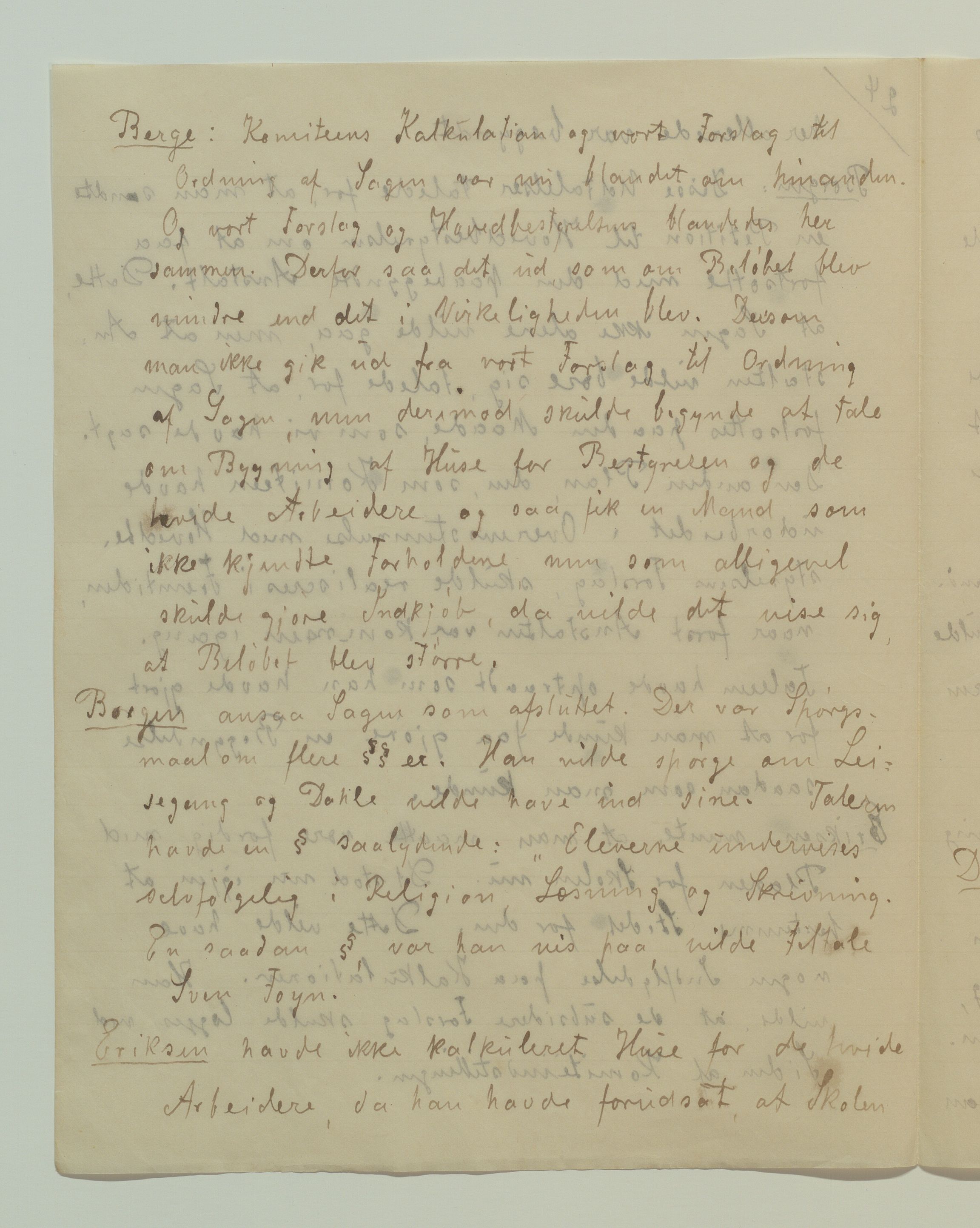 Det Norske Misjonsselskap - hovedadministrasjonen, VID/MA-A-1045/D/Da/Daa/L0037/0005: Konferansereferat og årsberetninger / Konferansereferat fra Sør-Afrika., 1887