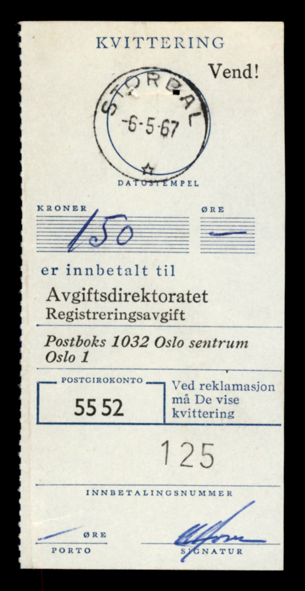 Møre og Romsdal vegkontor - Ålesund trafikkstasjon, AV/SAT-A-4099/F/Fe/L0038: Registreringskort for kjøretøy T 13180 - T 13360, 1927-1998, s. 779
