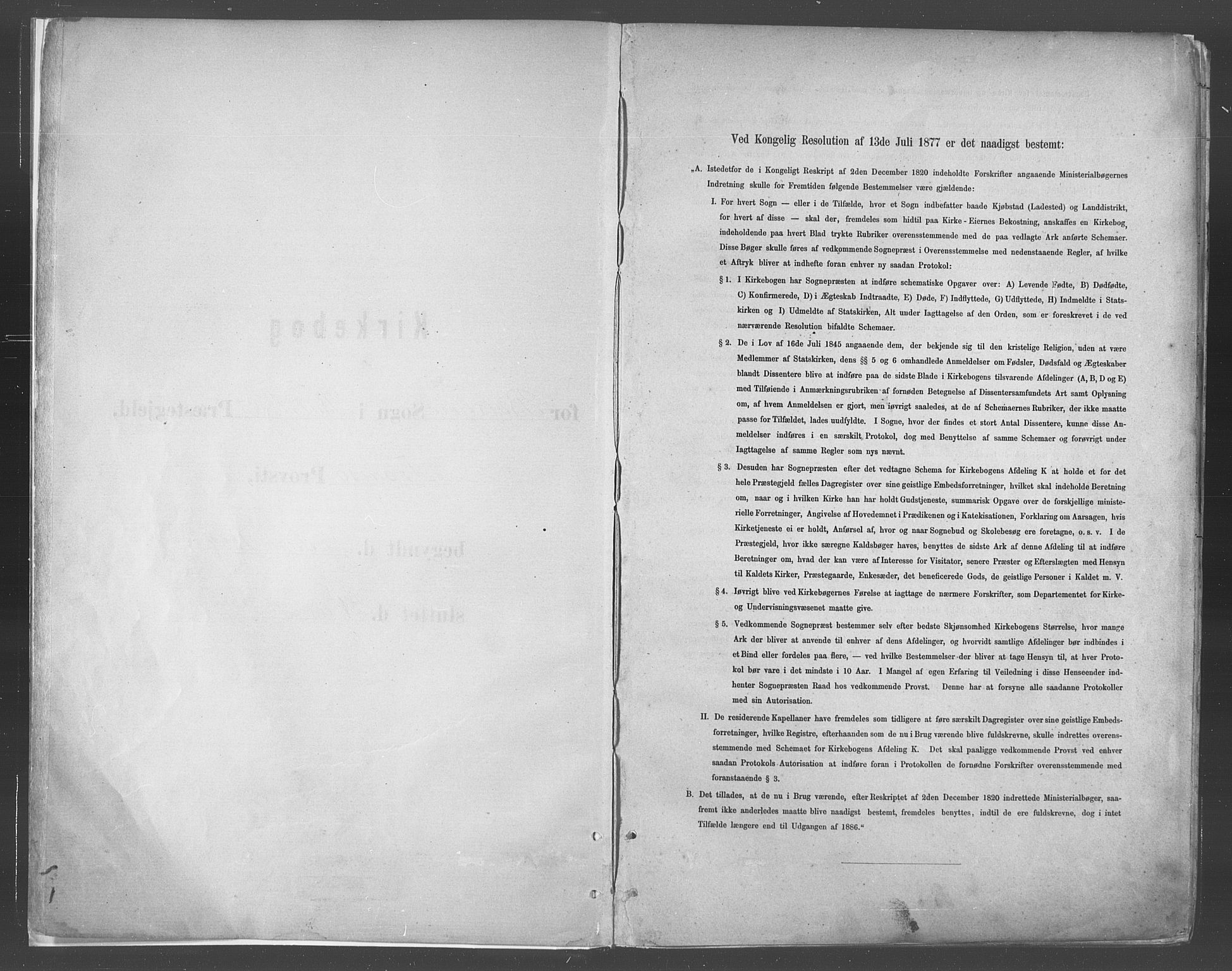Balsfjord sokneprestembete, SATØ/S-1303/G/Ga/L0005kirke: Ministerialbok nr. 5, 1884-1897