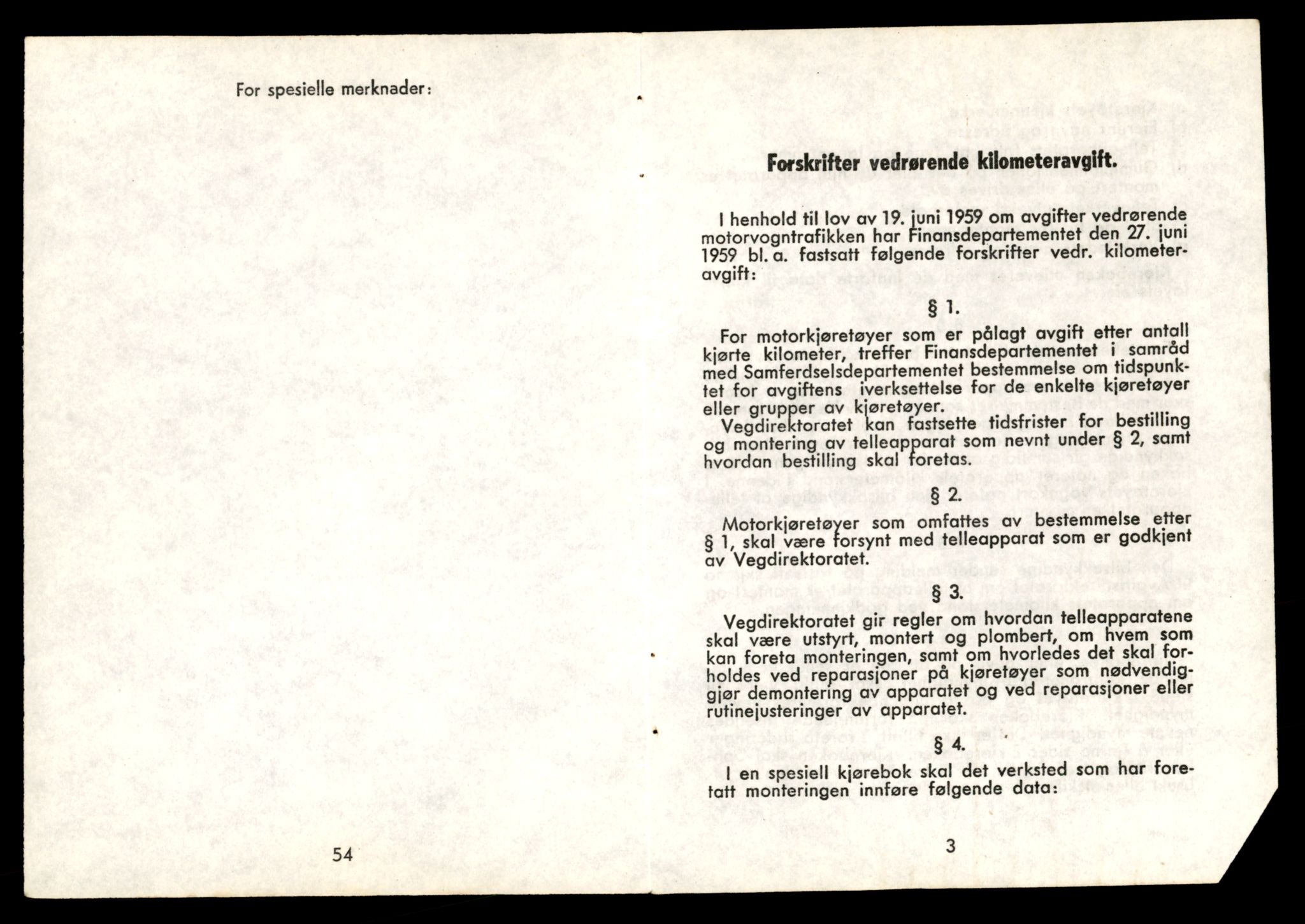 Møre og Romsdal vegkontor - Ålesund trafikkstasjon, AV/SAT-A-4099/F/Fe/L0032: Registreringskort for kjøretøy T 11997 - T 12149, 1927-1998, s. 3479