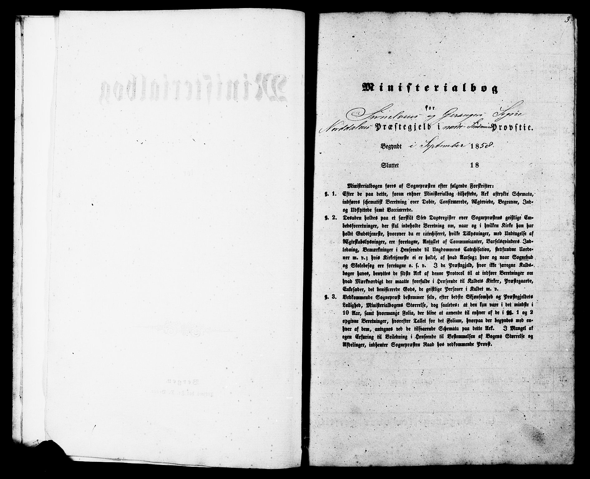 Ministerialprotokoller, klokkerbøker og fødselsregistre - Møre og Romsdal, AV/SAT-A-1454/517/L0225: Ministerialbok nr. 517A05, 1858-1871, s. 3