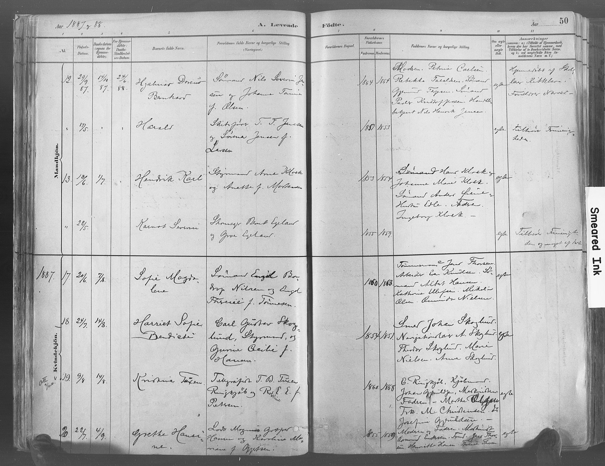 Risør sokneprestkontor, AV/SAK-1111-0035/F/Fa/L0005: Ministerialbok nr. A 5, 1883-1895, s. 51