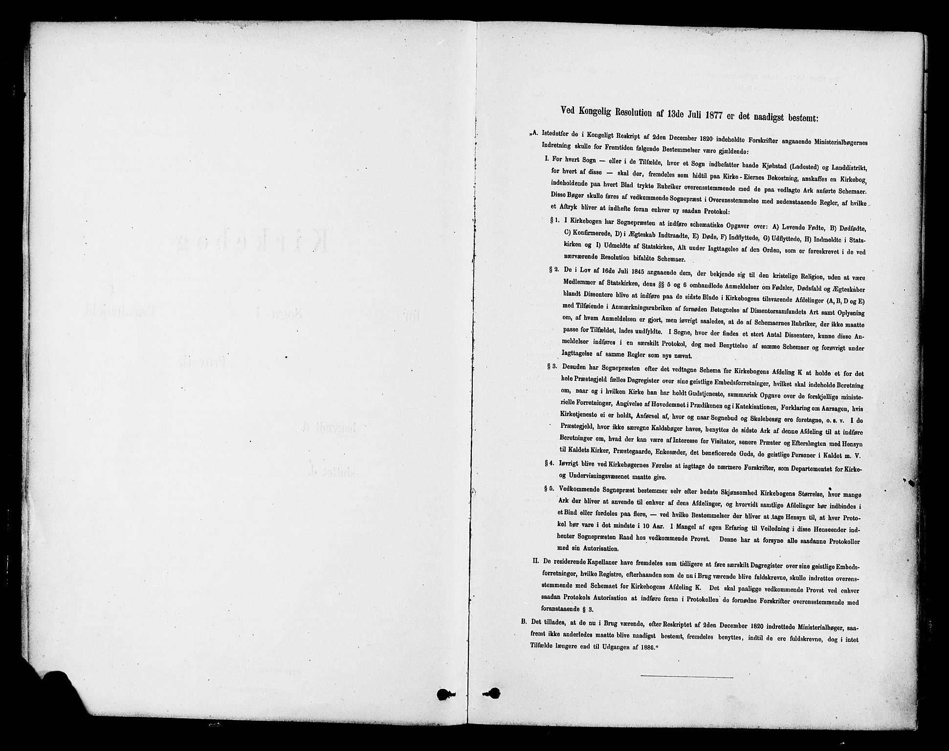 Ringsaker prestekontor, SAH/PREST-014/K/Ka/L0013: Ministerialbok nr. 13, 1879-1890