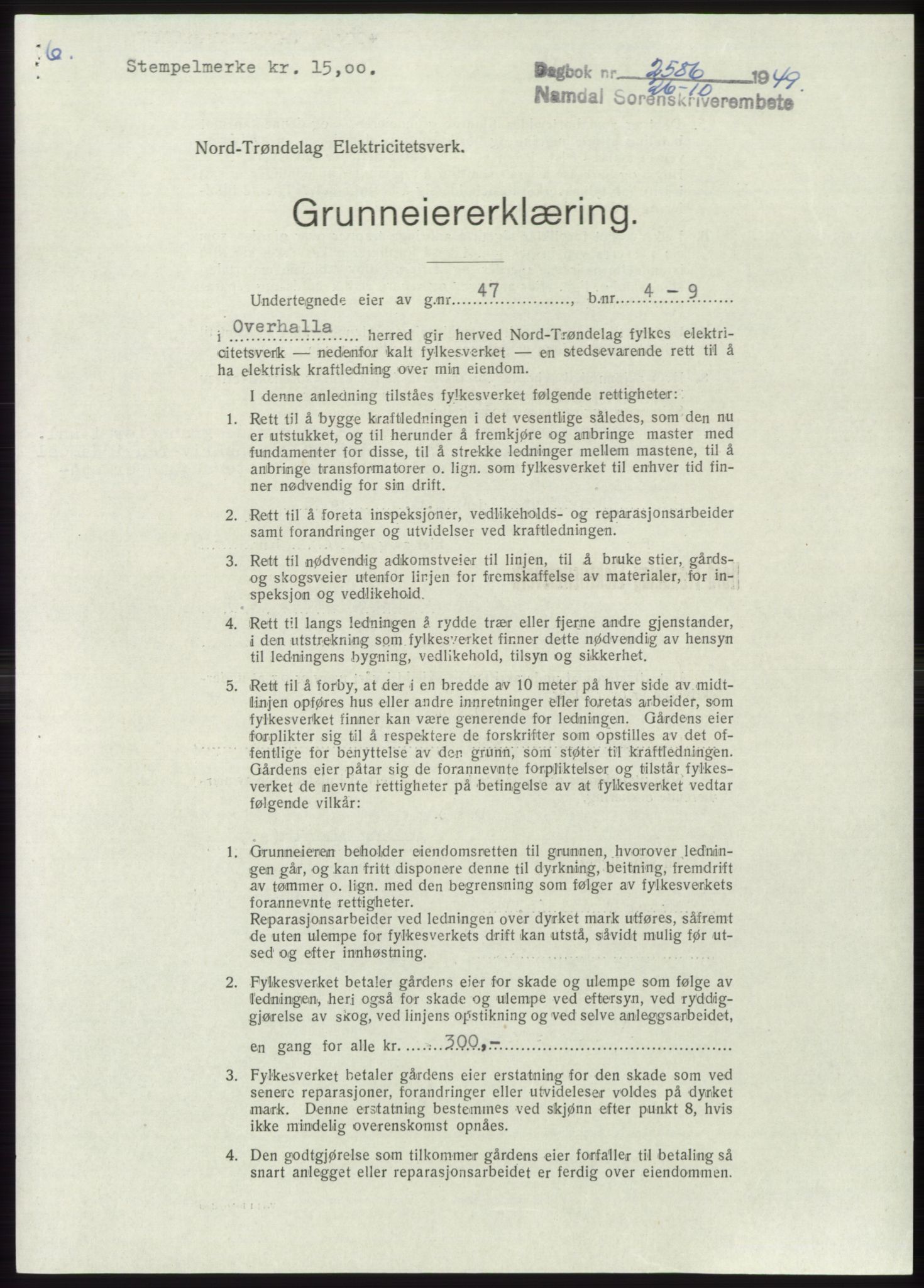 Namdal sorenskriveri, SAT/A-4133/1/2/2C: Pantebok nr. -, 1949-1949, Dagboknr: 2586/1949