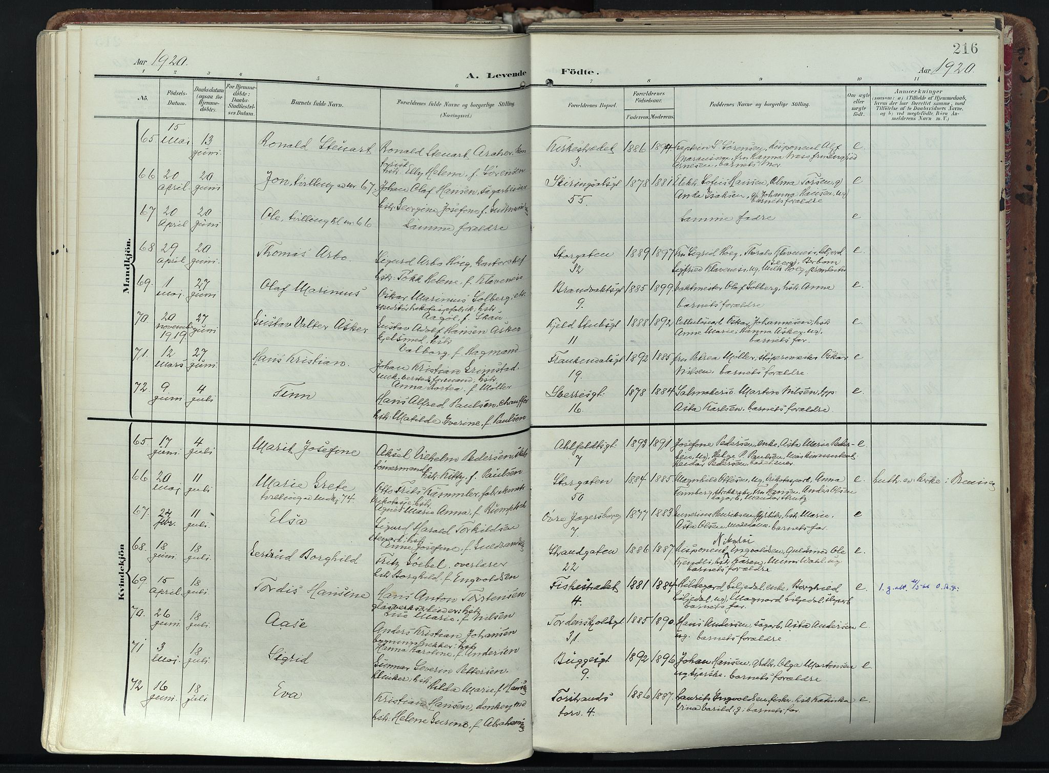 Larvik kirkebøker, AV/SAKO-A-352/F/Fa/L0012: Ministerialbok nr. I 12, 1905-1933, s. 216