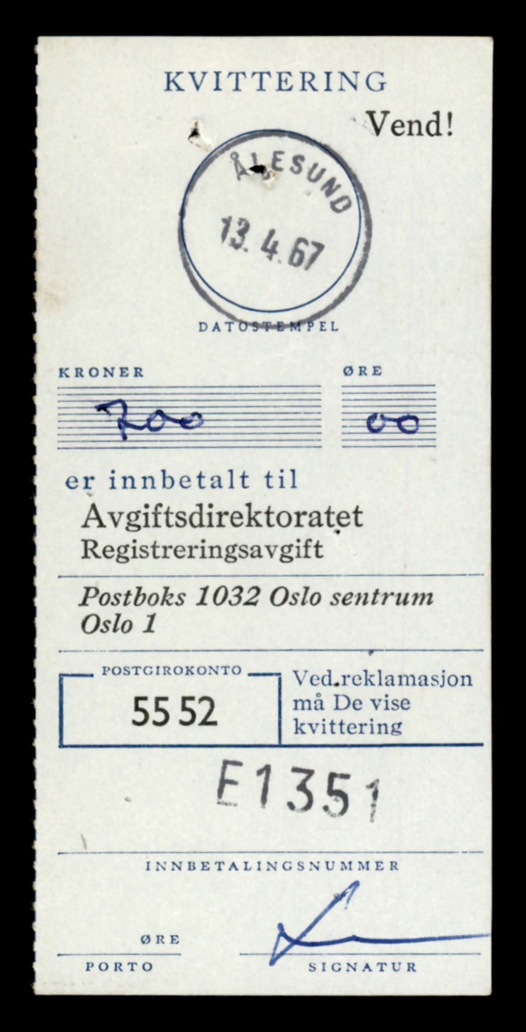 Møre og Romsdal vegkontor - Ålesund trafikkstasjon, AV/SAT-A-4099/F/Fe/L0033: Registreringskort for kjøretøy T 12151 - T 12474, 1927-1998, s. 605
